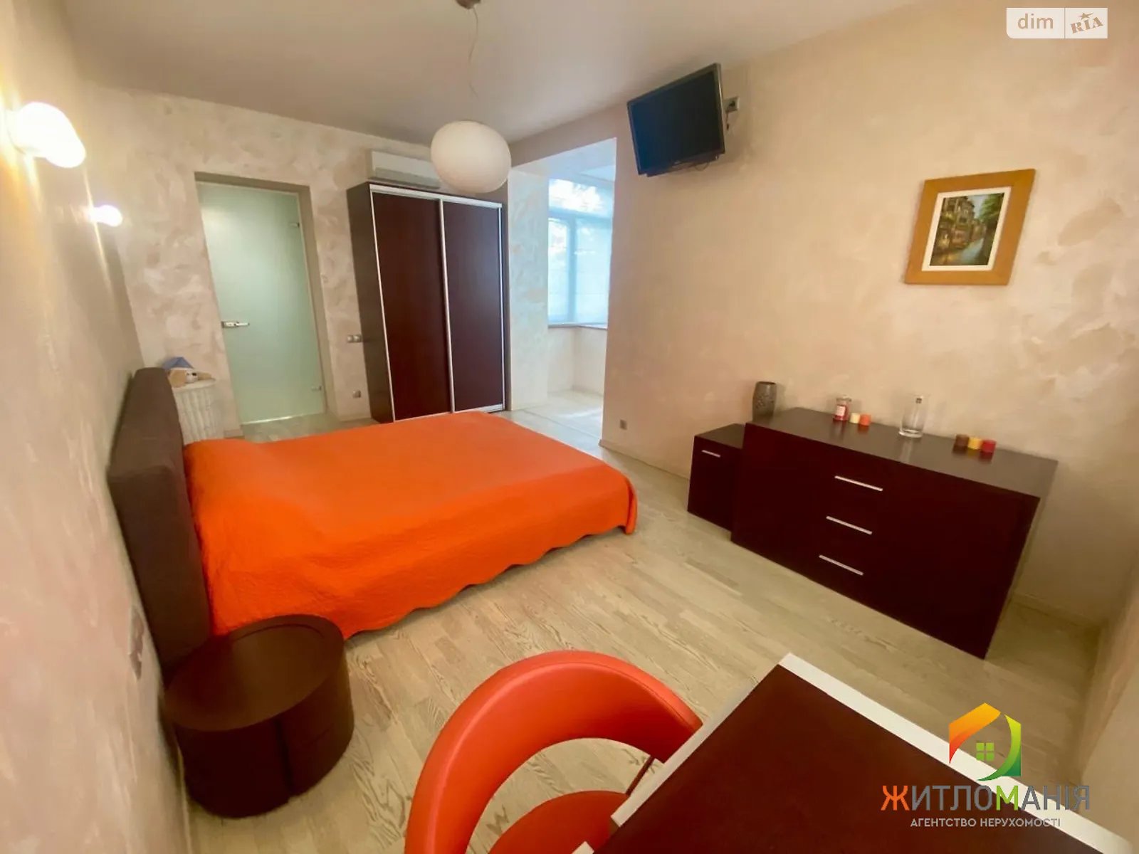 Сдается в аренду 2-комнатная квартира 53.9 кв. м в Киеве, ул. Пылыпа Орлика, 24/1 - фото 1