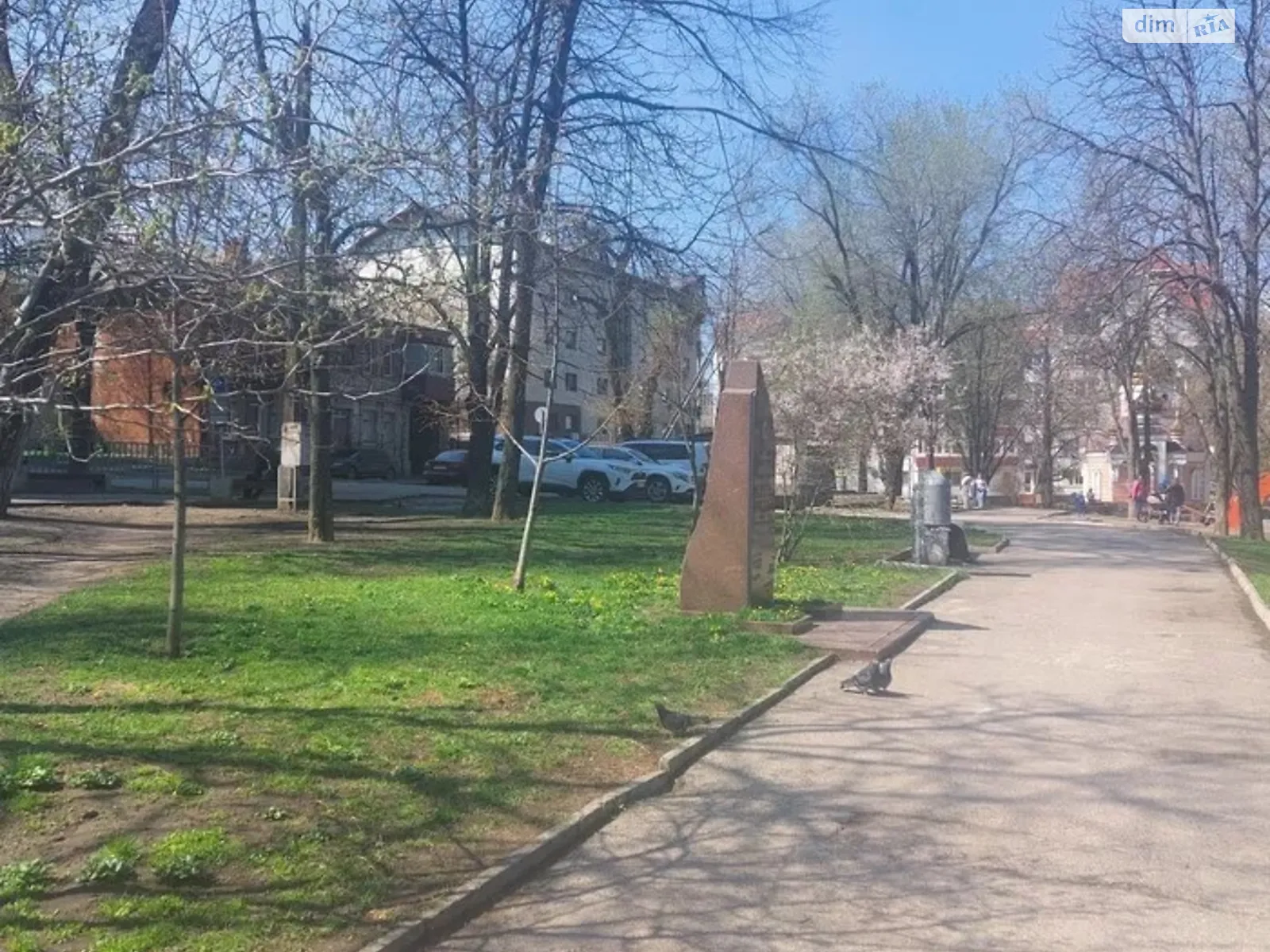 Продается 2-комнатная квартира 34.1 кв. м в Днепре, ул. Часовых неба(Бородинская) - фото 1