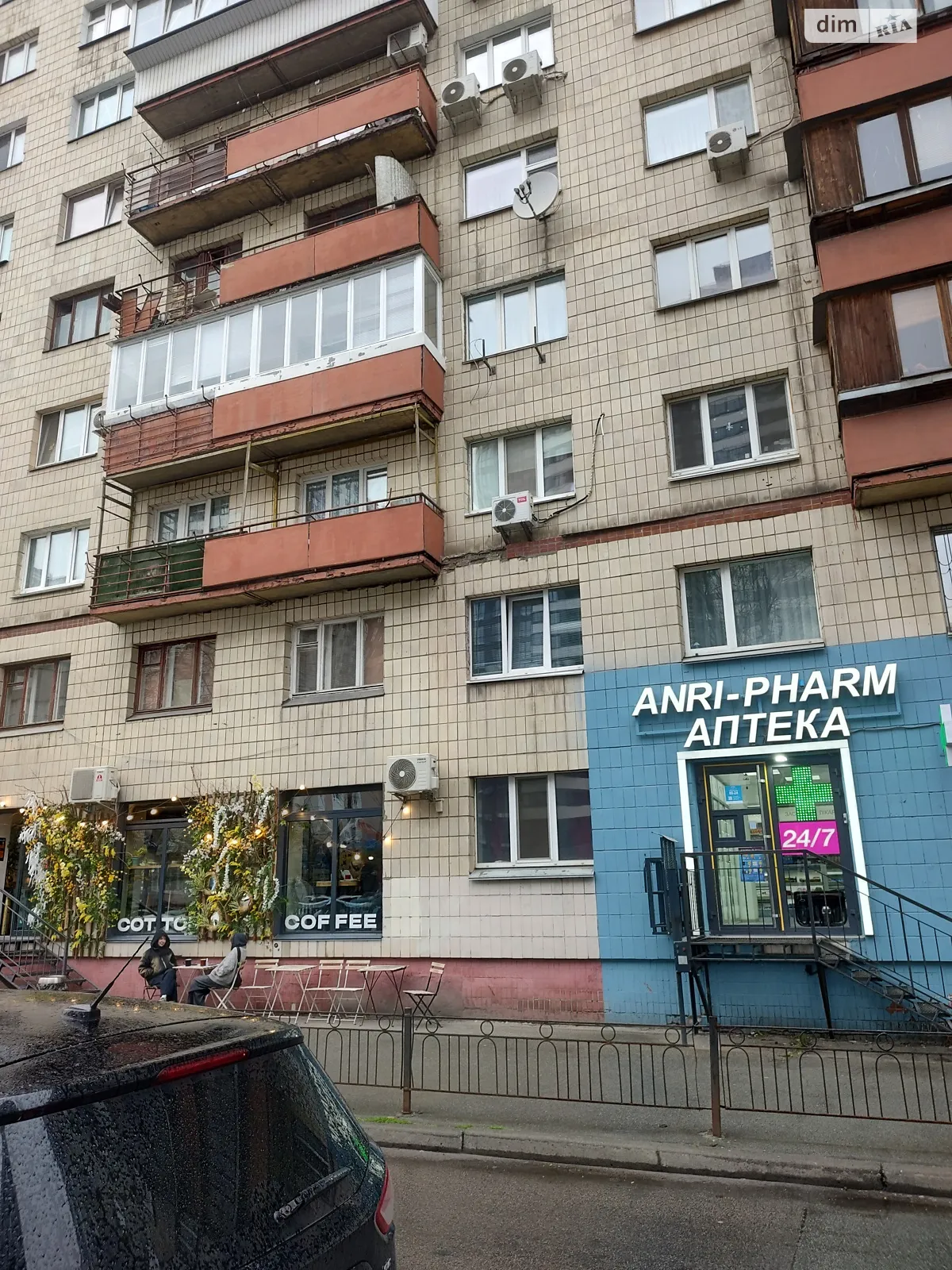 Продается 1-комнатная квартира 31.9 кв. м в Киеве, цена: 51000 $ - фото 1