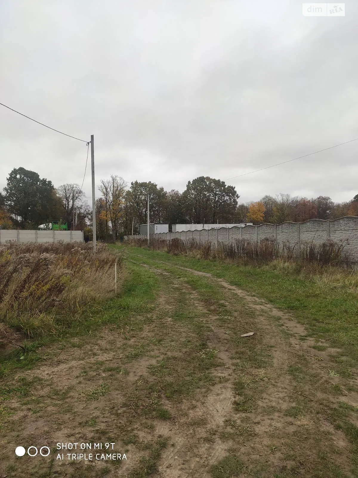 Продается земельный участок 14 соток в Винницкой области, цена: 13600 $ - фото 1