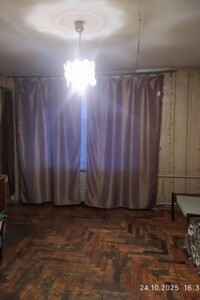 Продажа квартир в Запорожской области Куплю квартиру Запорожской области