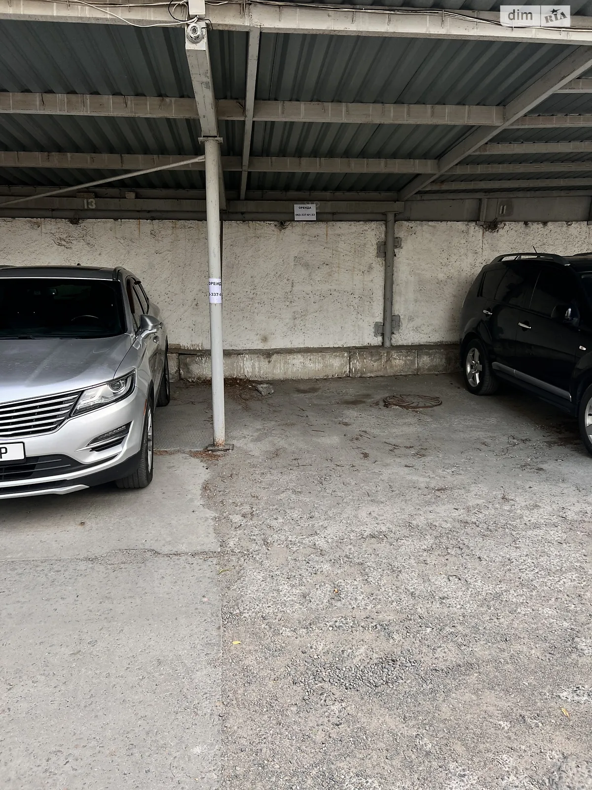 Продается место в гаражном кооперативе под легковое авто на 12 кв. м, цена: 1500 $ - фото 1