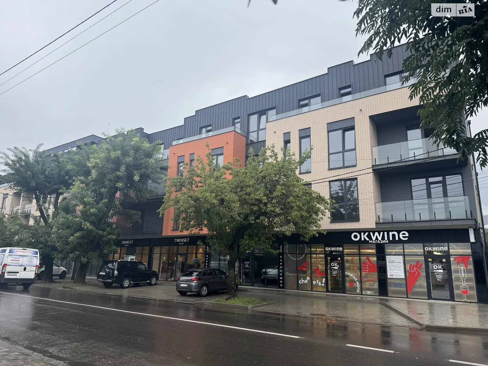 Продается 1-комнатная квартира 41 кв. м в Ужгороде, ул. Собранецкая, 100 - фото 1