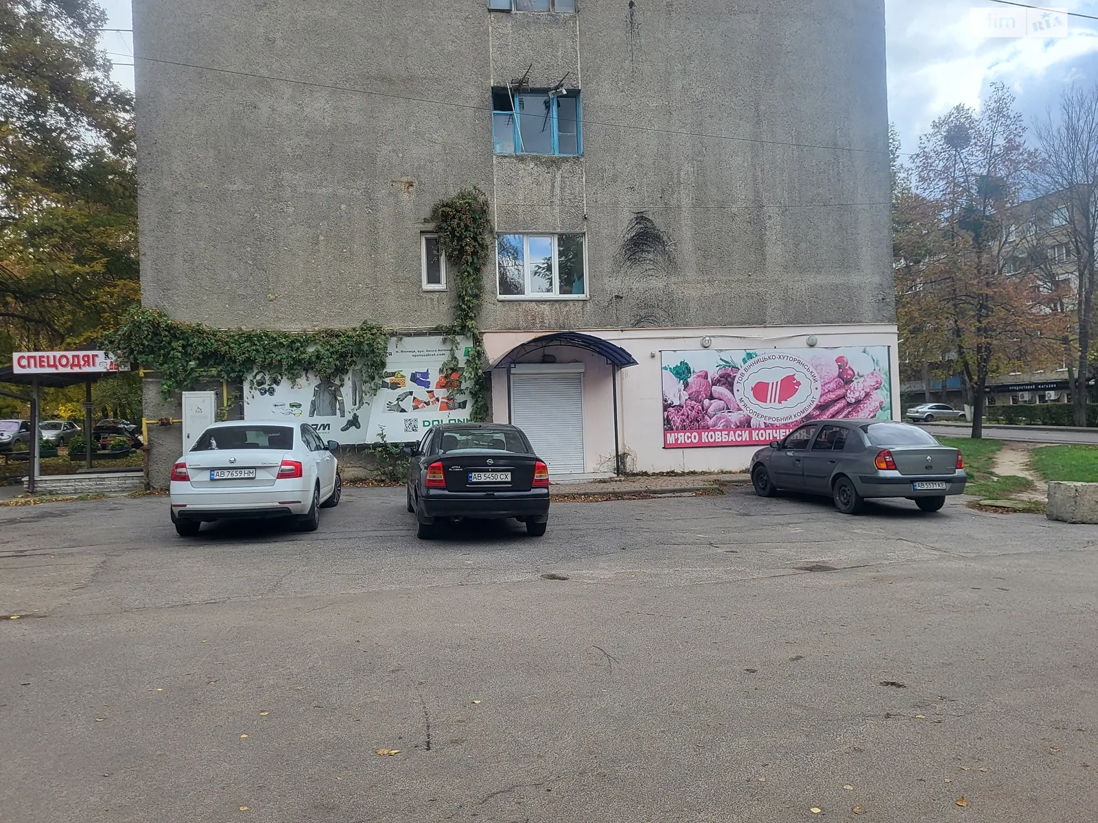 Здається в оренду приміщення вільного призначення 80 кв. м в 5-поверховій будівлі, цена: 28000 грн - фото 1