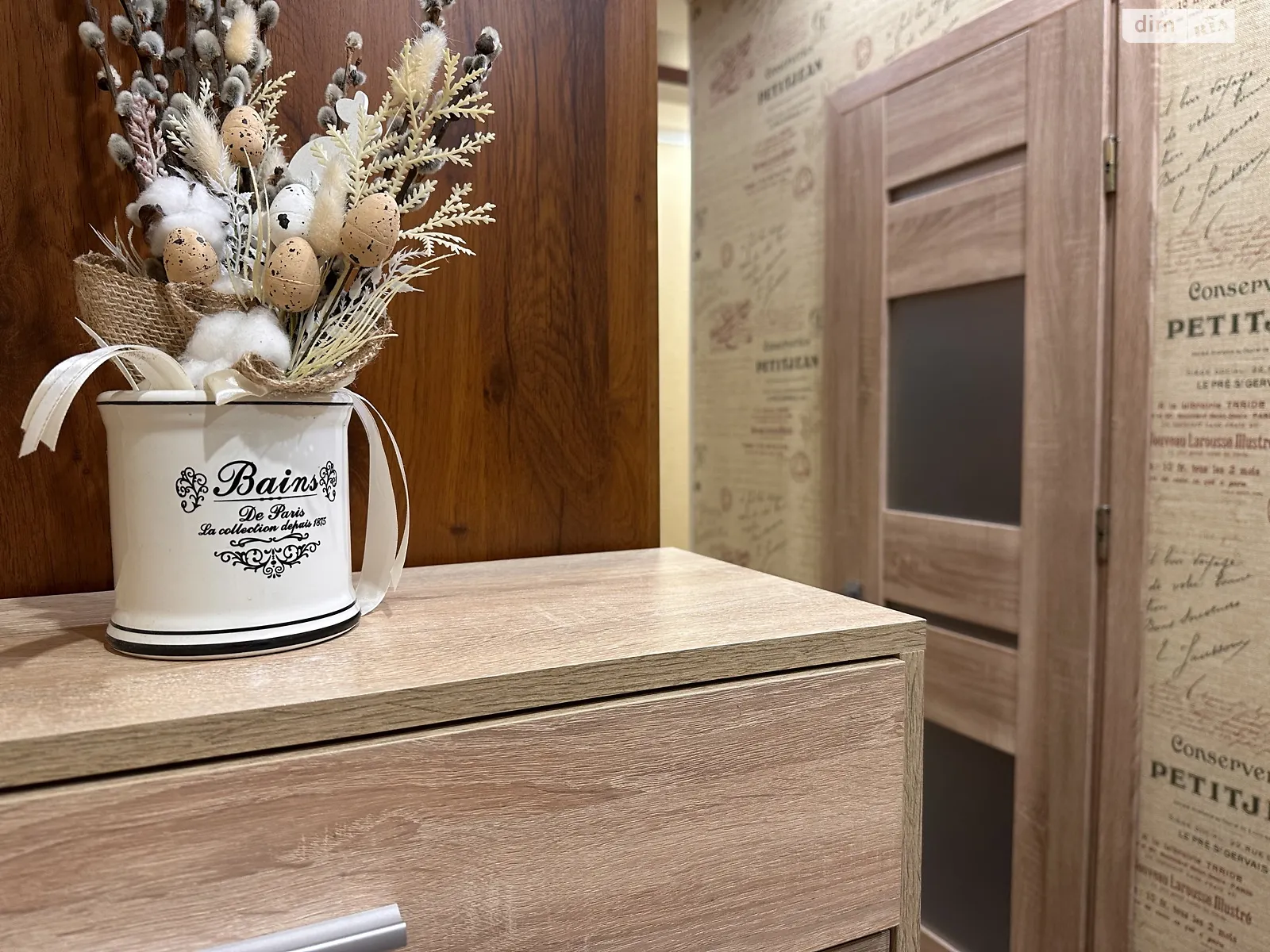 Продается 2-комнатная квартира 74 кв. м в Киеве, ул. Авиаконструктора Игоря Сикорского(Танковая), 4Б - фото 1