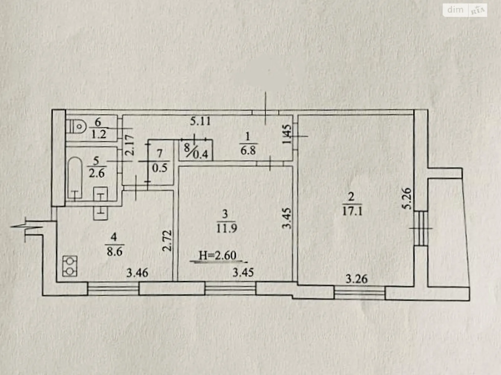Продается 2-комнатная квартира 51 кв. м в Харькове, ул. Клочковская - фото 1