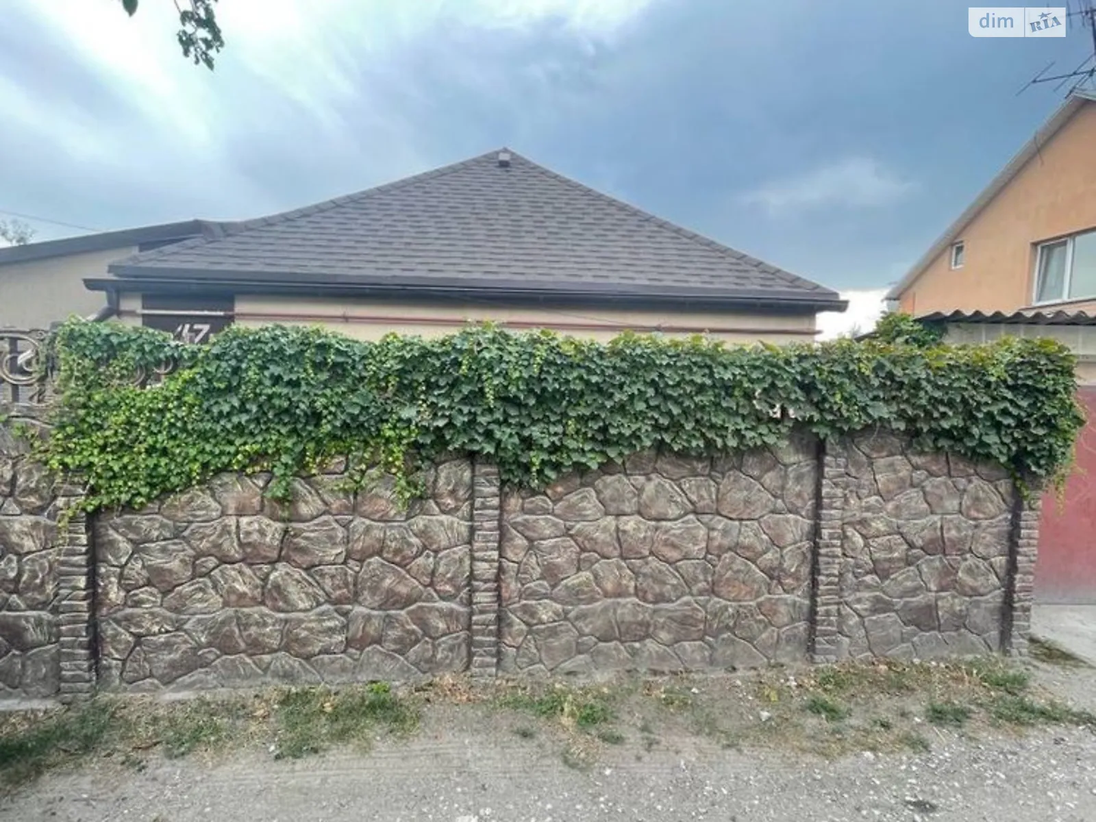 Продается одноэтажный дом 103.3 кв. м с террасой, цена: 85000 $ - фото 1