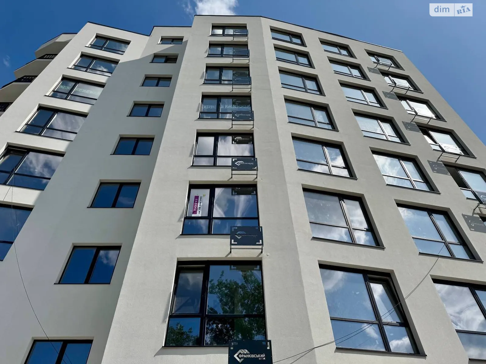 Продается 1-комнатная квартира 54.1 кв. м в Ивано-Франковске, ул. Вовчинецька, 55 - фото 1