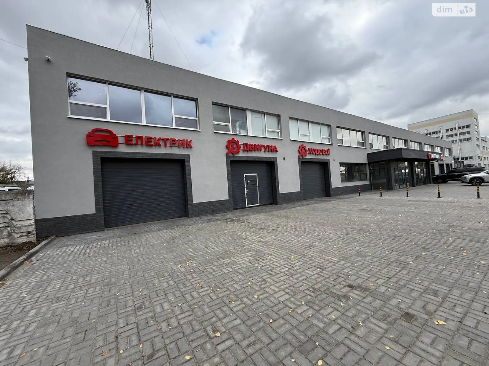 Продается помещения свободного назначения 930.9 кв. м в 2-этажном здании, цена: 1500000 $ - фото 1