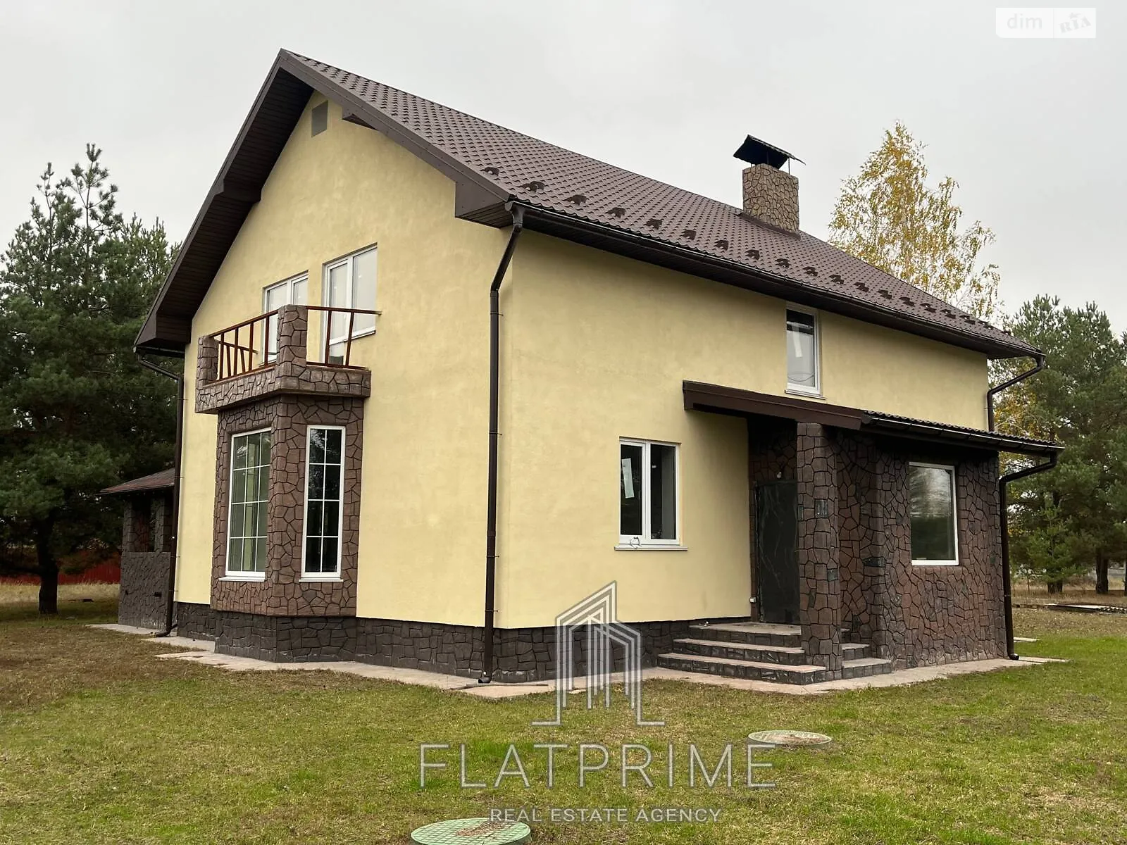 Продается дом на 2 этажа 240 кв. м с бассейном, цена: 105000 $ - фото 1