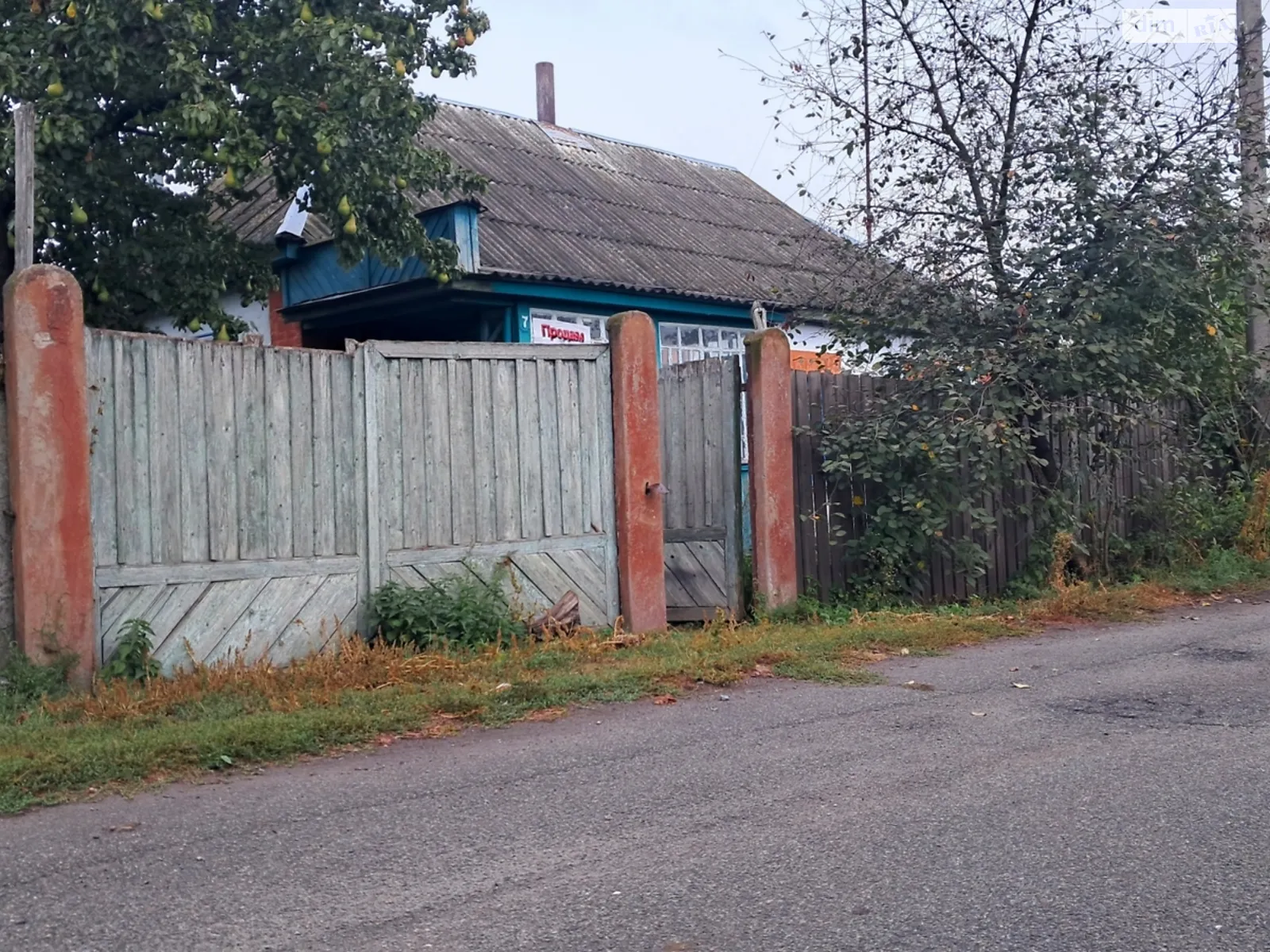 Продается одноэтажный дом 65 кв. м с мансардой, цена: 10000 $ - фото 1