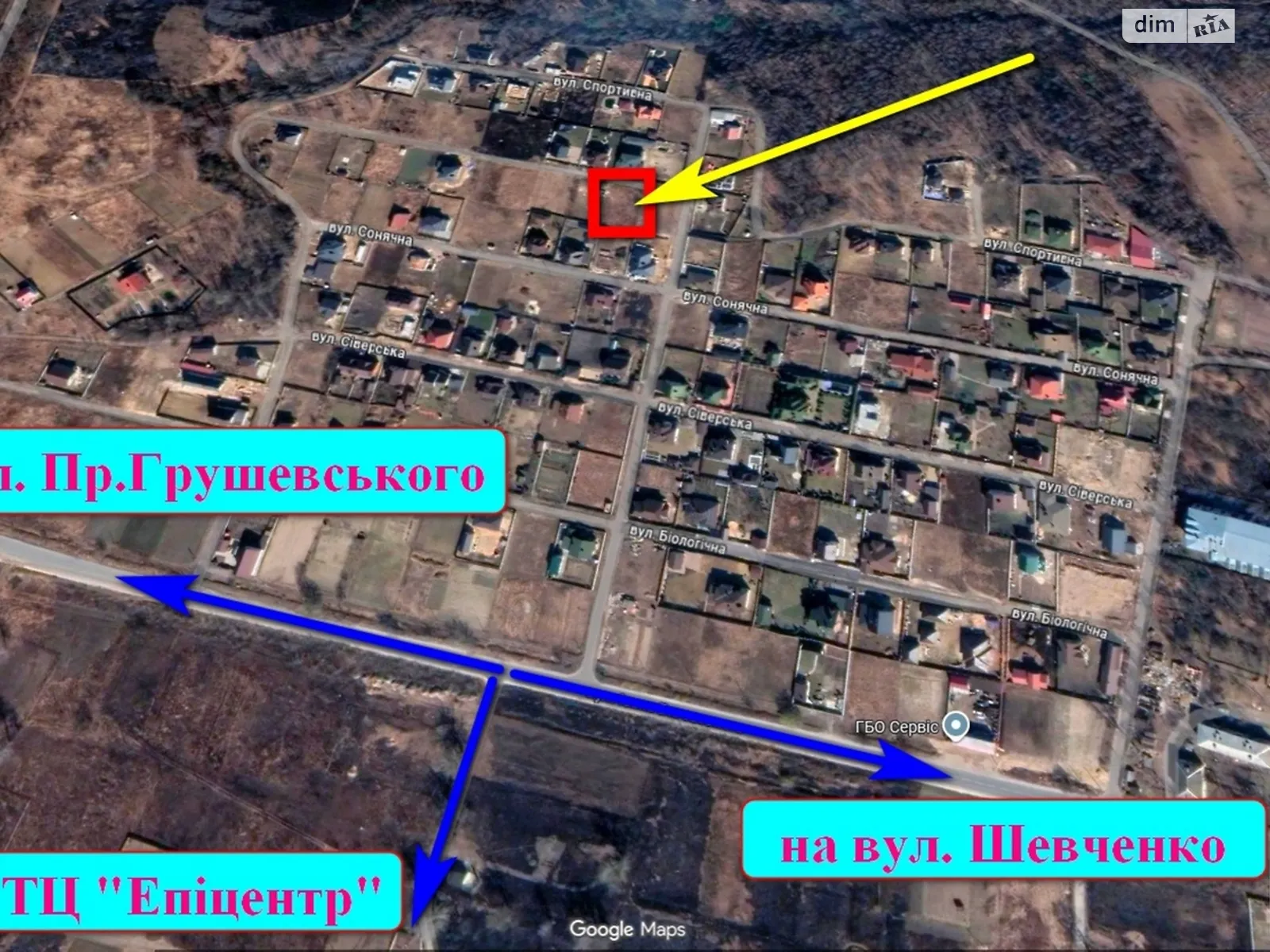 Продается земельный участок 9 соток в Черниговской области, цена: 27500 $ - фото 1