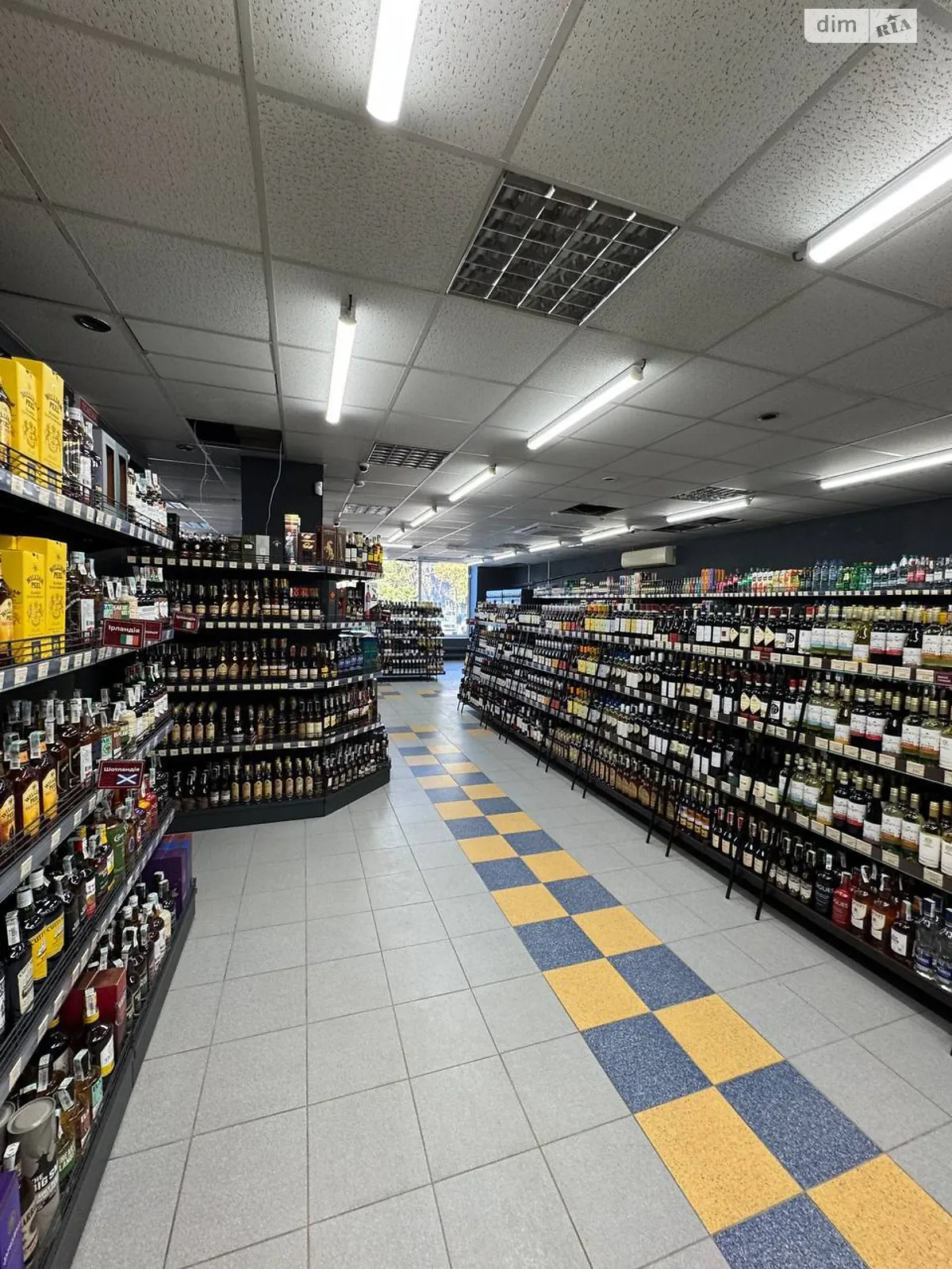 вул. Варненська, 7В Чубаївка Одеса, цена: 2700 € - фото 1