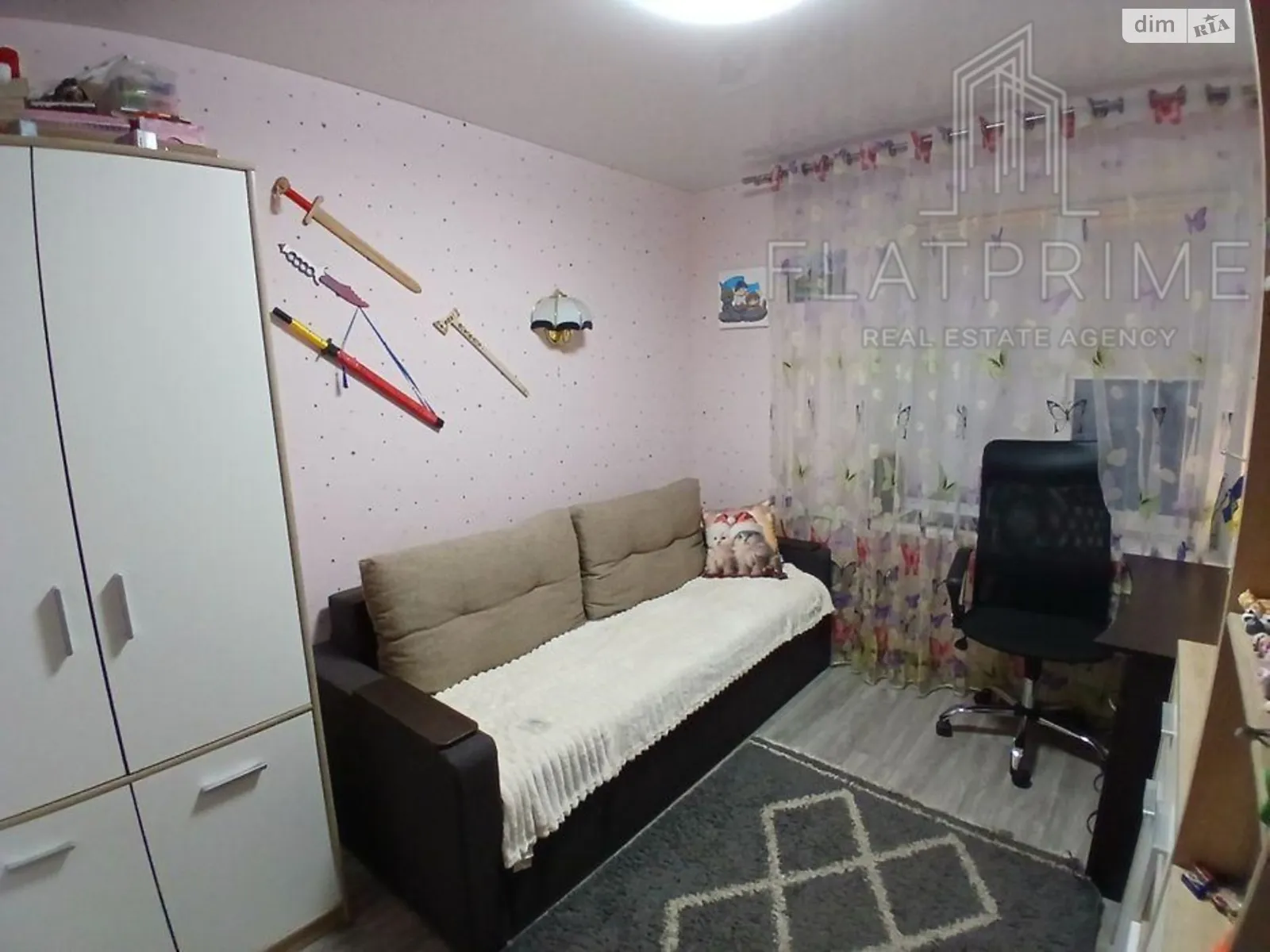 Продается 2-комнатная квартира 44.9 кв. м в Киеве, ул. Дашавская, 24 - фото 1