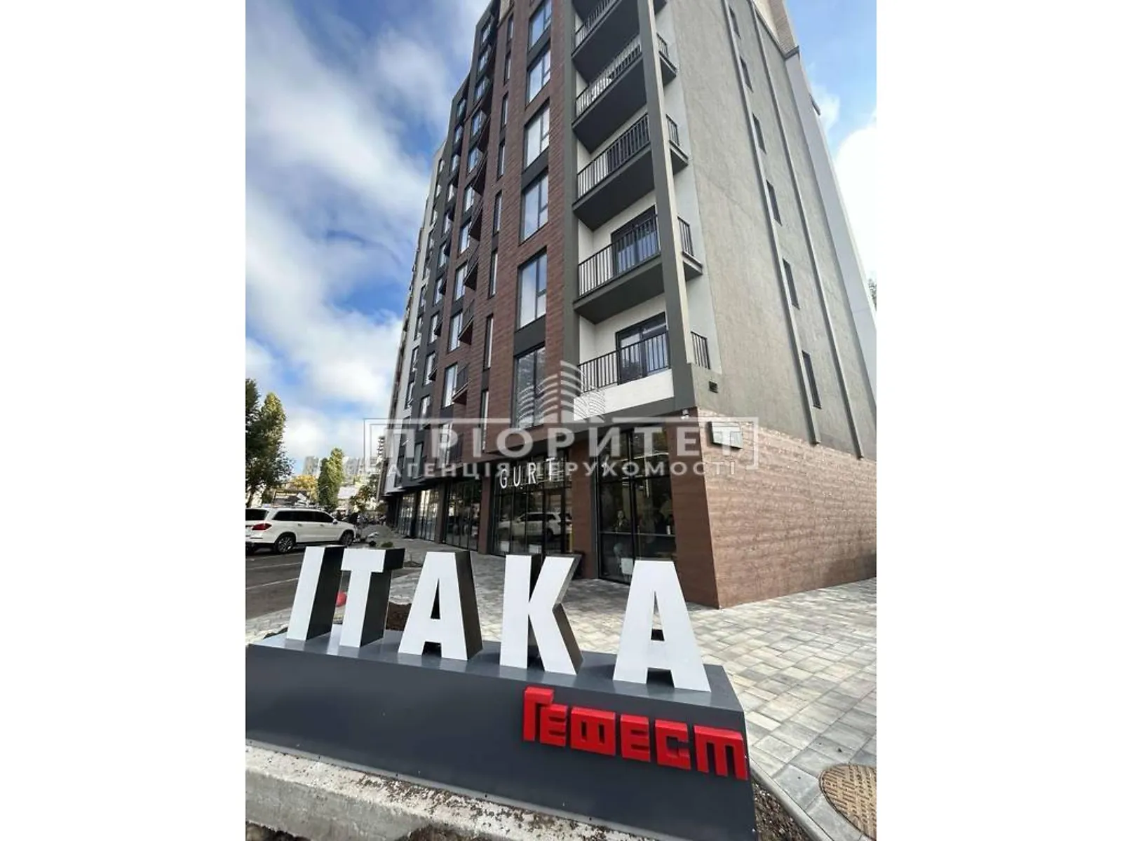 Продается 1-комнатная квартира 47.7 кв. м в Одессе, ул. Чубаевская - фото 1