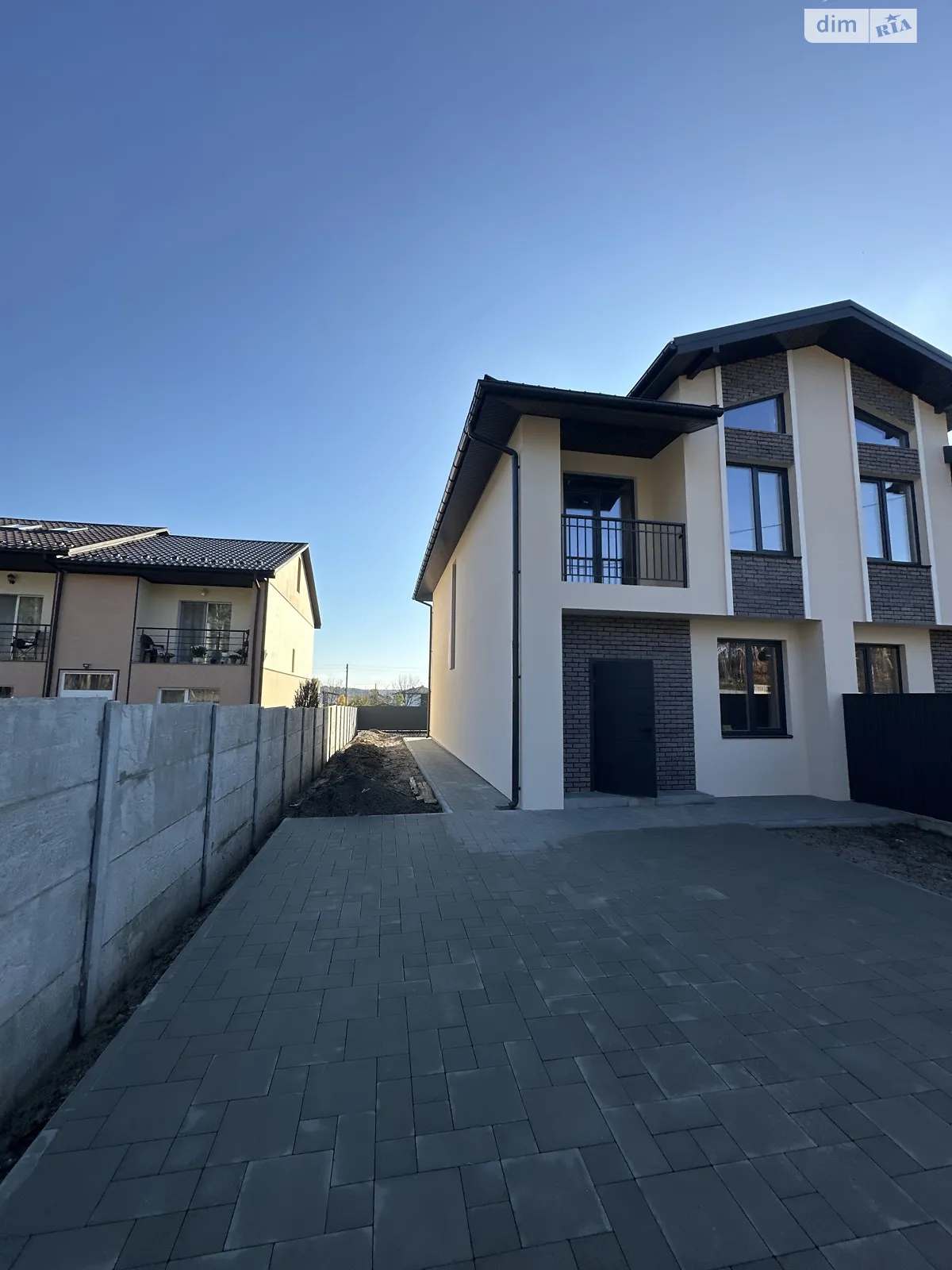 ул. Независимости, 5 Стоянка, цена: 90000 $ - фото 1