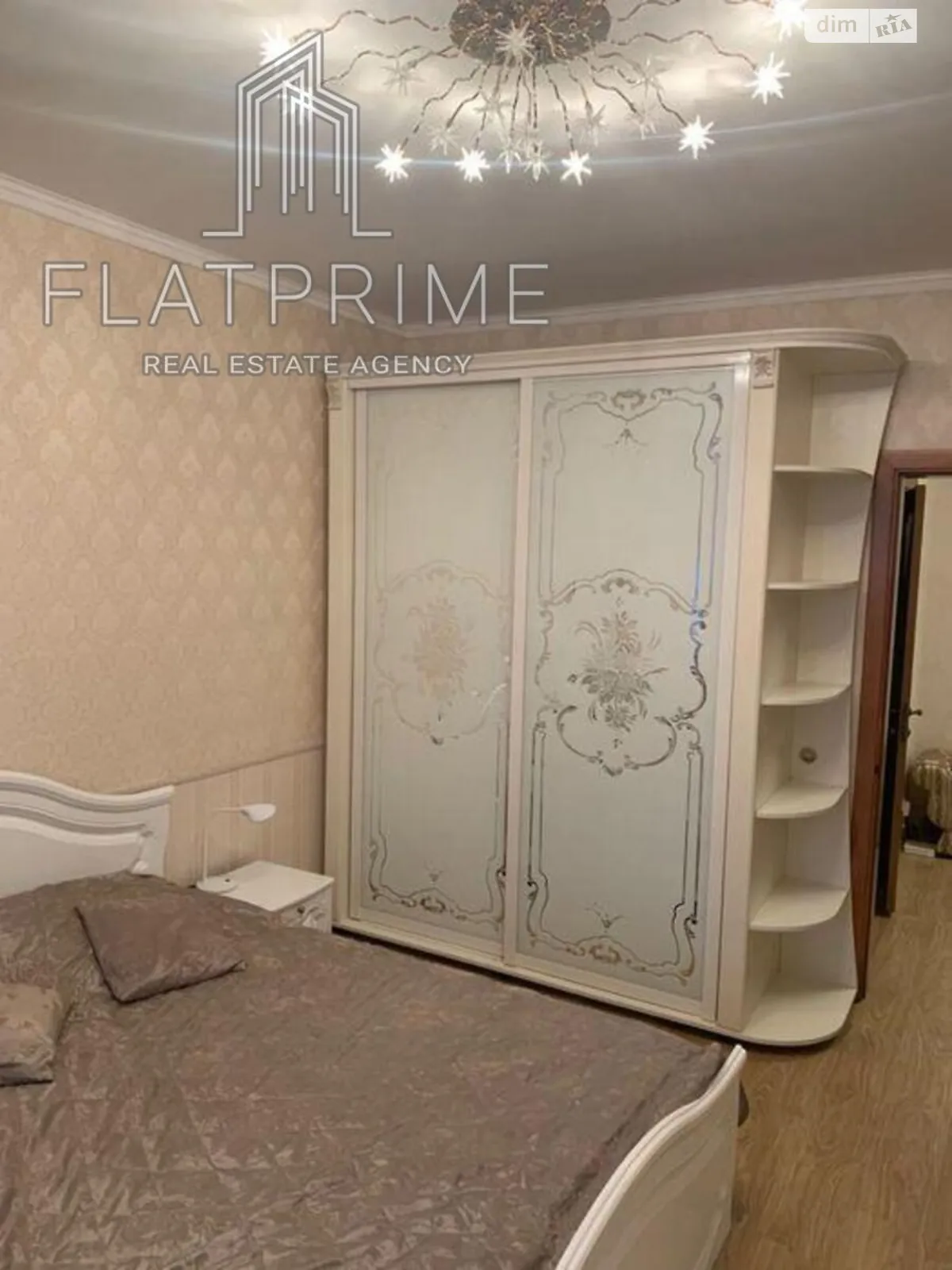 Продается 2-комнатная квартира 60 кв. м в Киеве, ул. Голосеевская, 13А - фото 1