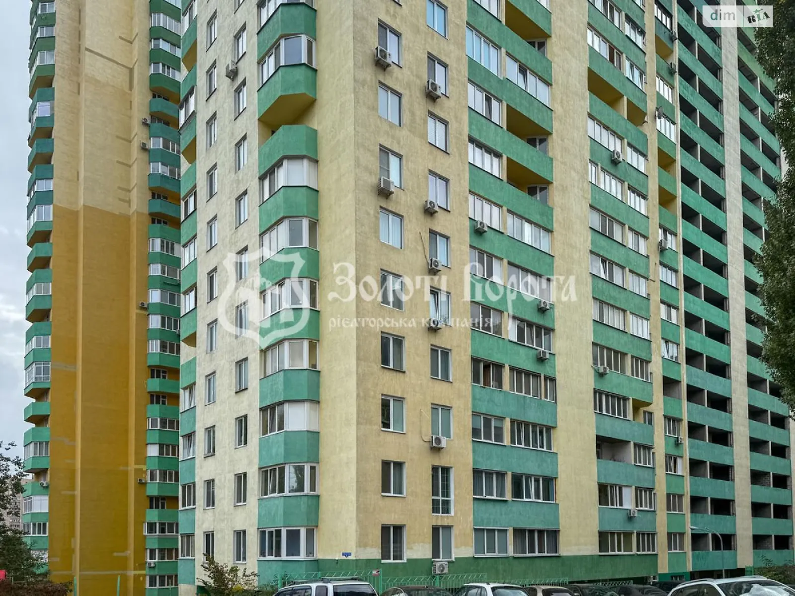 Продается 3-комнатная квартира 87.5 кв. м в Киеве, бул. Ярослава Гашека, 20 корпус 3 - фото 1