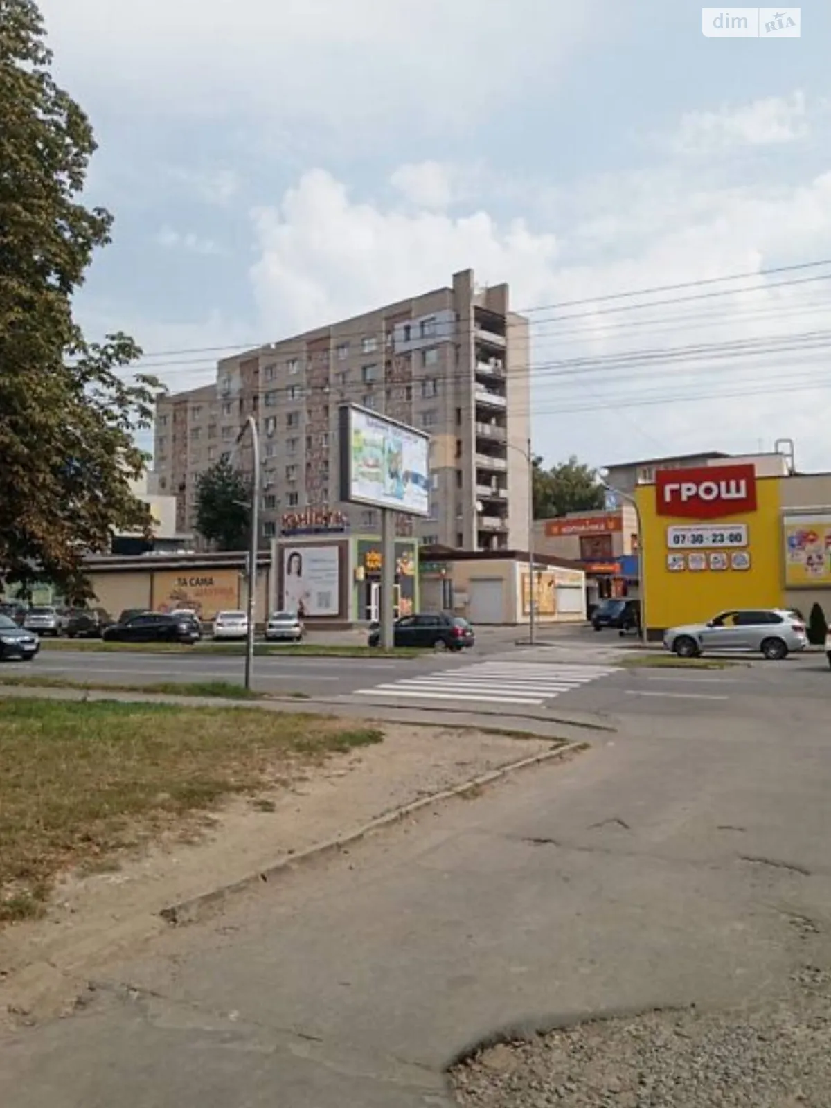 Продается комната 22.9 кв. м в Виннице, цена: 29990 $ - фото 1