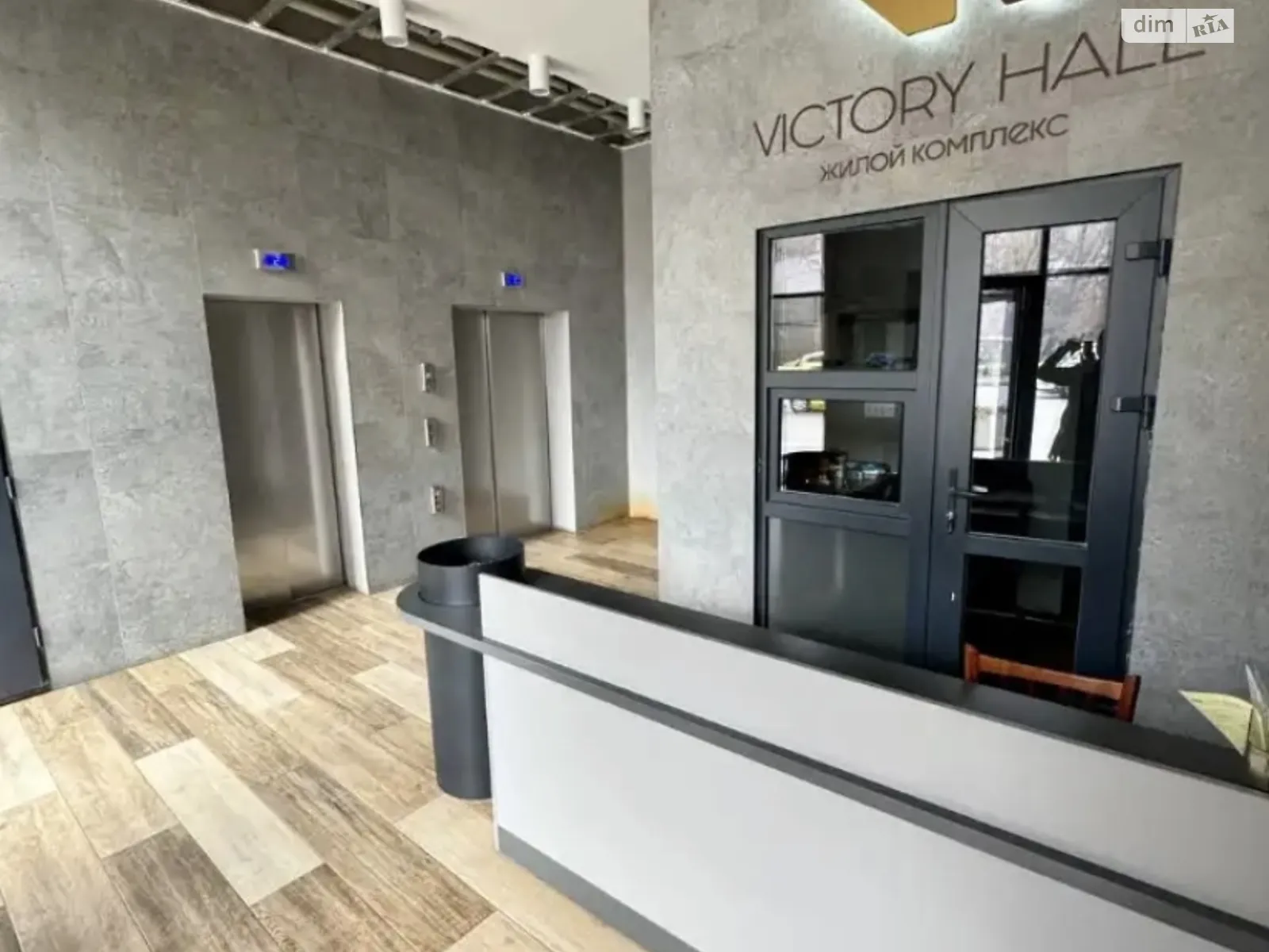 Продається 1-кімнатна квартира 98.9 кв. м у Дніпрі, вул. Набережна Перемоги, 68А - фото 1