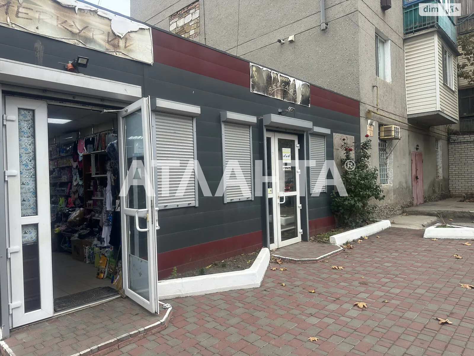 Продается объект сферы услуг 101.2 кв. м в 1-этажном здании, цена: 70000 $ - фото 1