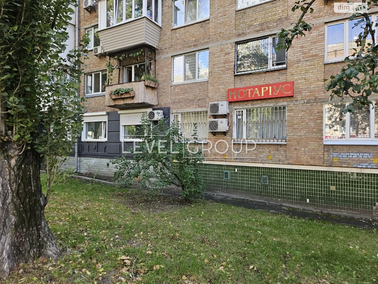 Сдается в аренду офис 44 кв. м в бизнес-центре, цена: 20000 грн - фото 1