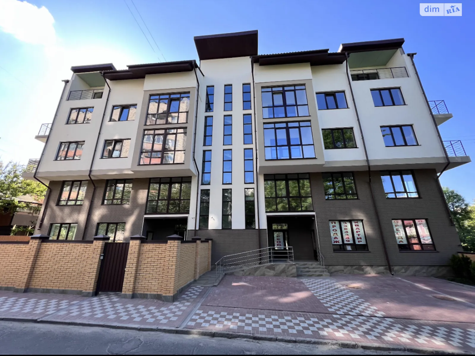 Продается 1-комнатная квартира 55.9 кв. м в Киеве, ул. Василия Барки, 10 - фото 1