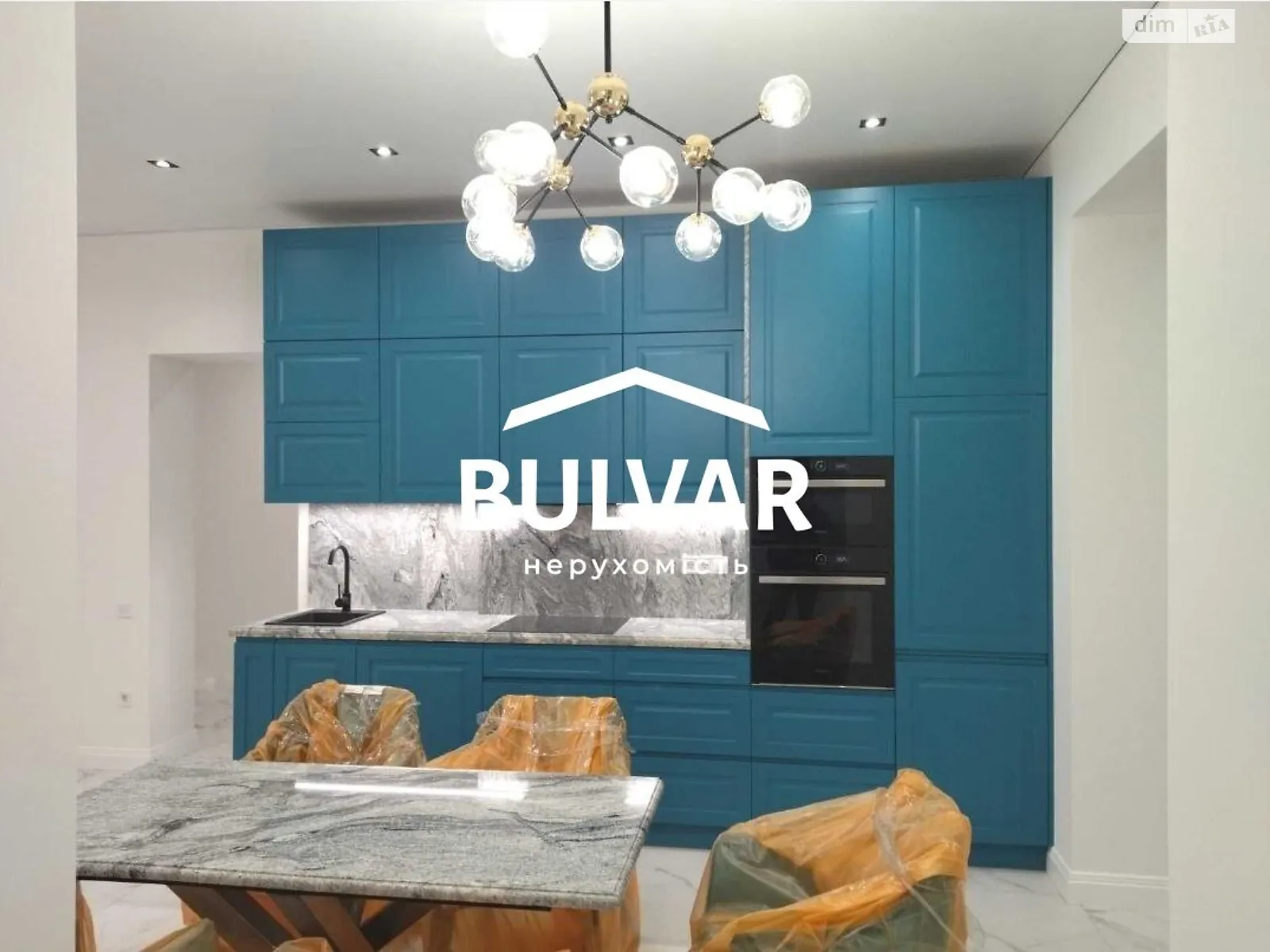 Продается 4-комнатная квартира 136 кв. м в Харькове, ул. Динамовская, 1 - фото 1