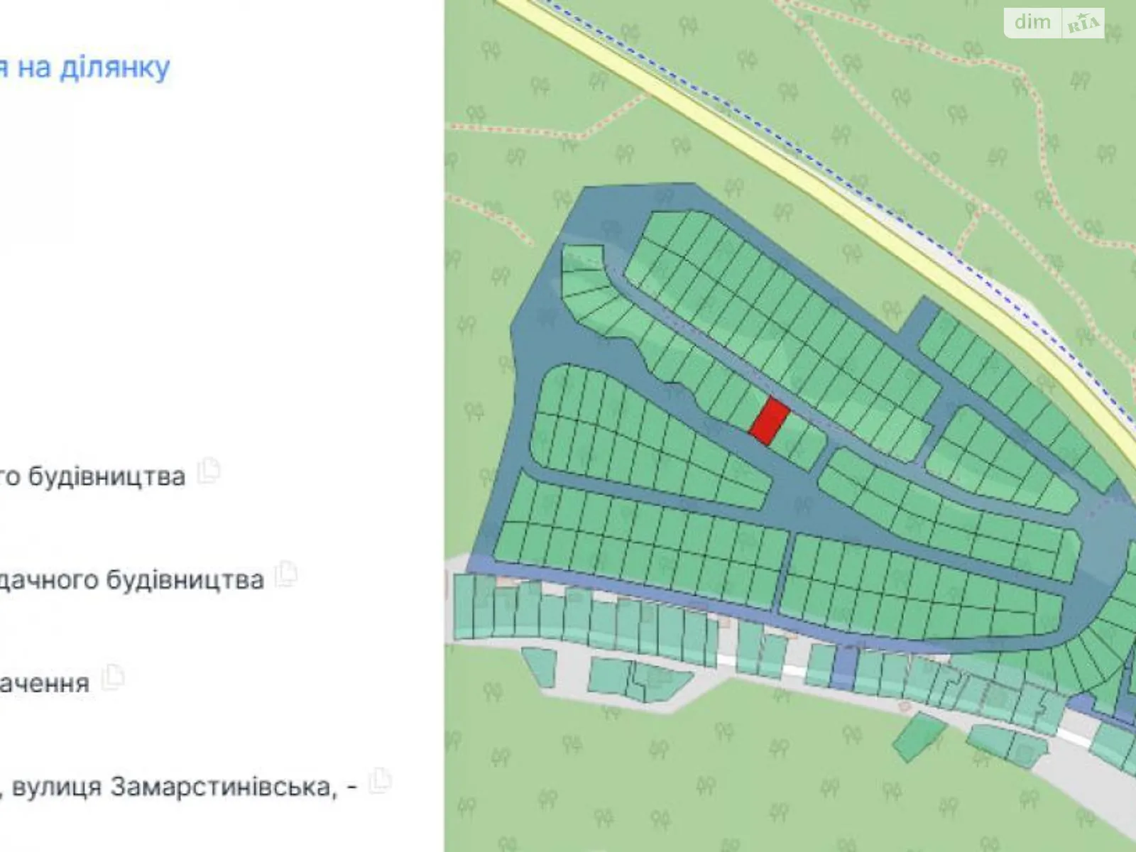 Продается земельный участок 7 соток в Львовской области, цена: 38000 $ - фото 1