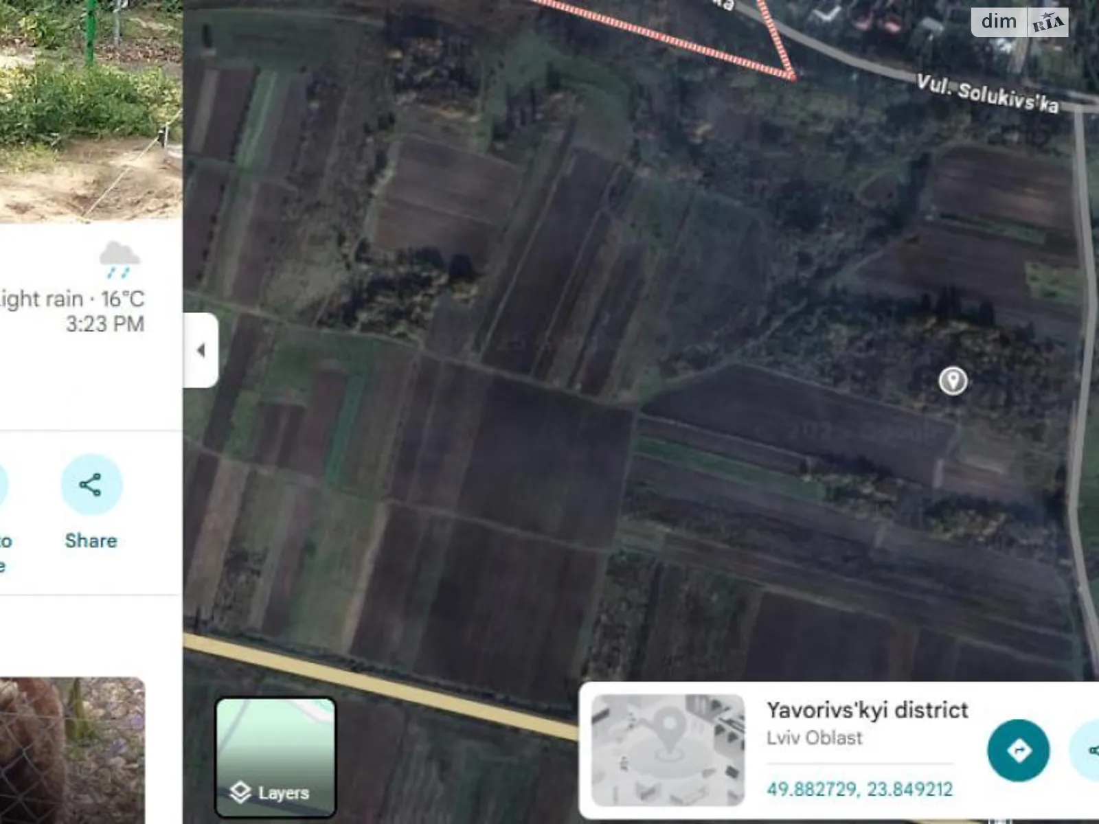 Продается земельный участок 99.24 соток в Львовской области, цена: 105000 $ - фото 1