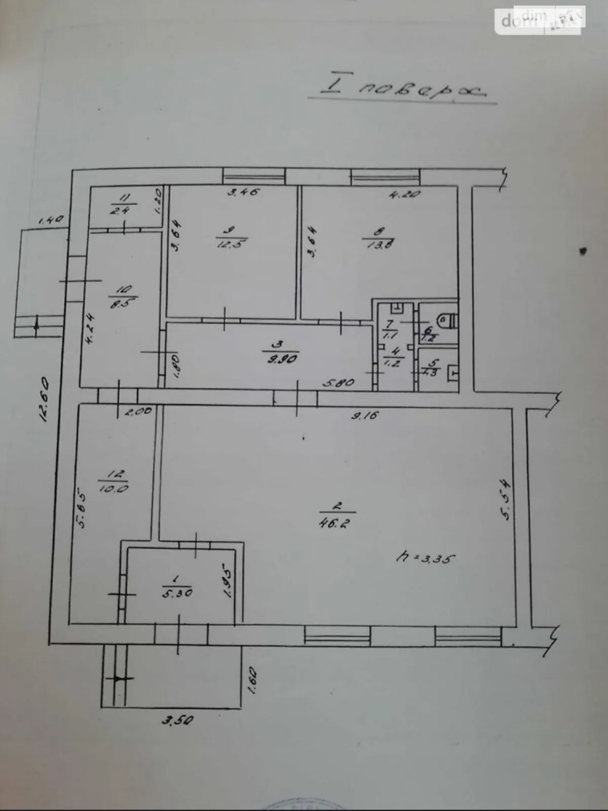 Сдается в аренду помещения свободного назначения 104 кв. м в 2-этажном здании, цена: 12000 грн - фото 1
