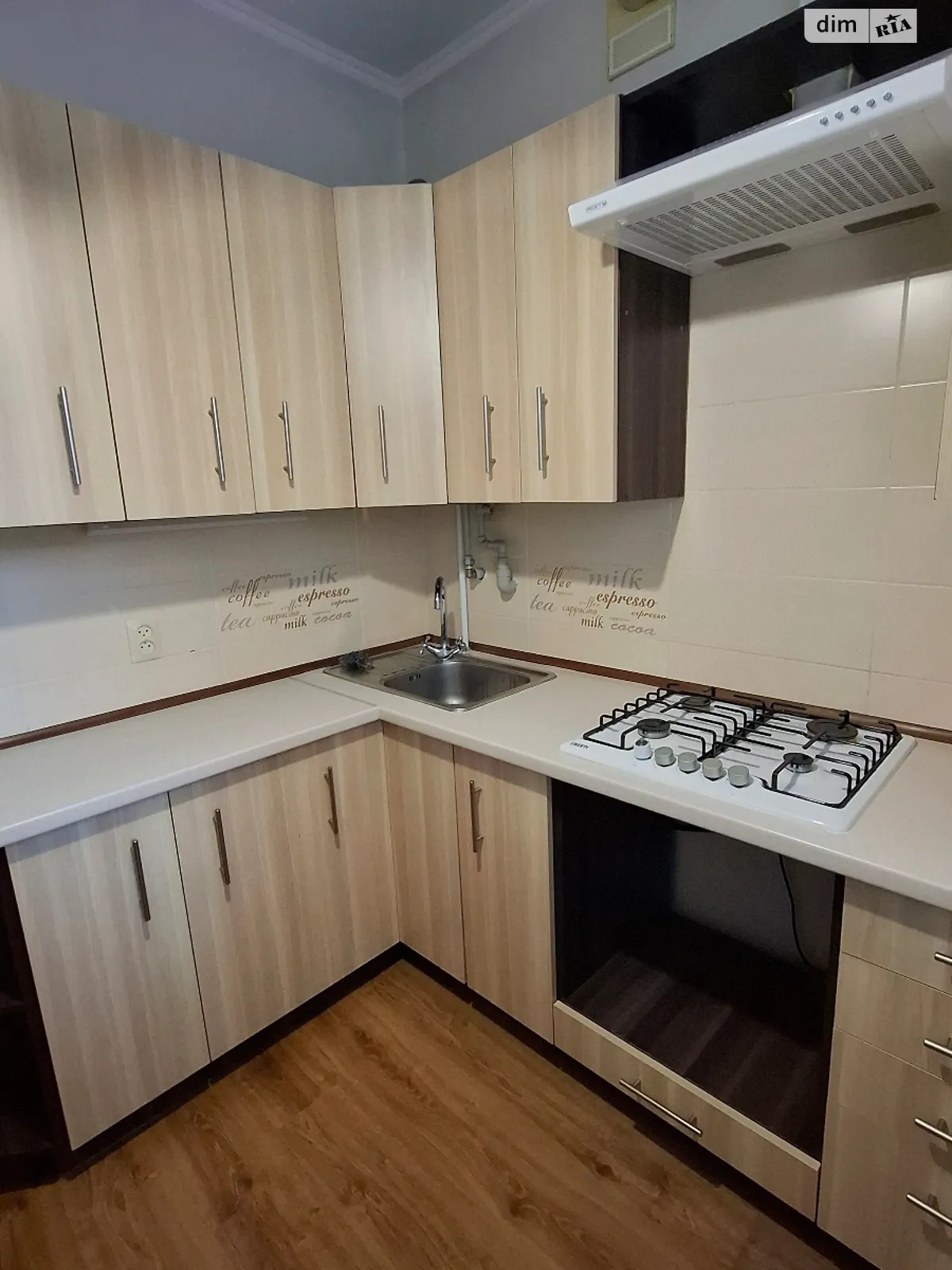 Сдается в аренду 1-комнатная квартира 27 кв. м в Хмельницком, ул. Каменецкая, 19А - фото 1