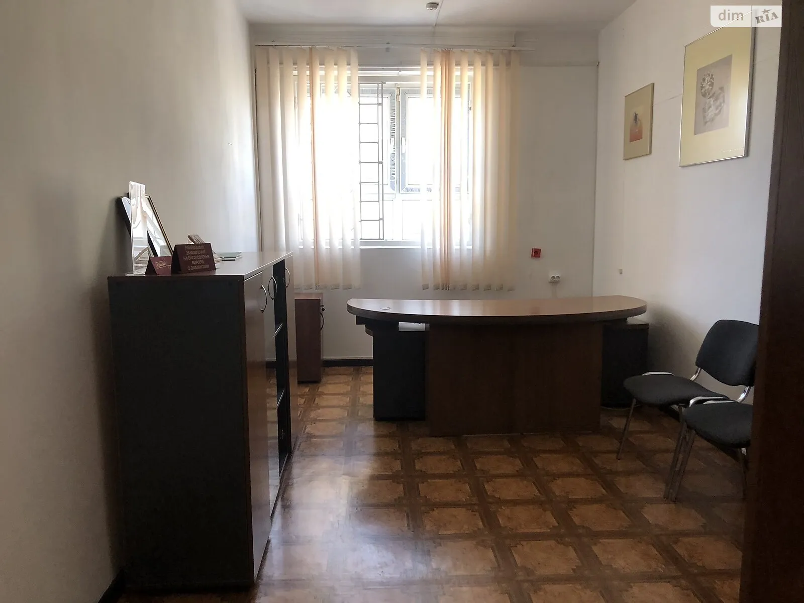 ул. 600-летия Вишенка Винница, цена: 3000 грн - фото 1