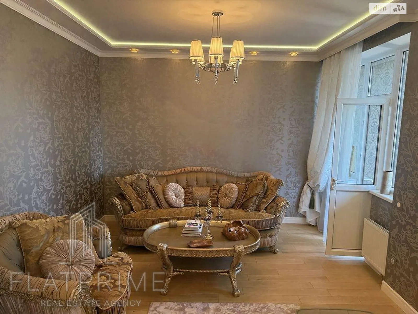 Продается 2-комнатная квартира 90 кв. м в Киеве, ул. Василия Тютюнника, 37/1 - фото 1