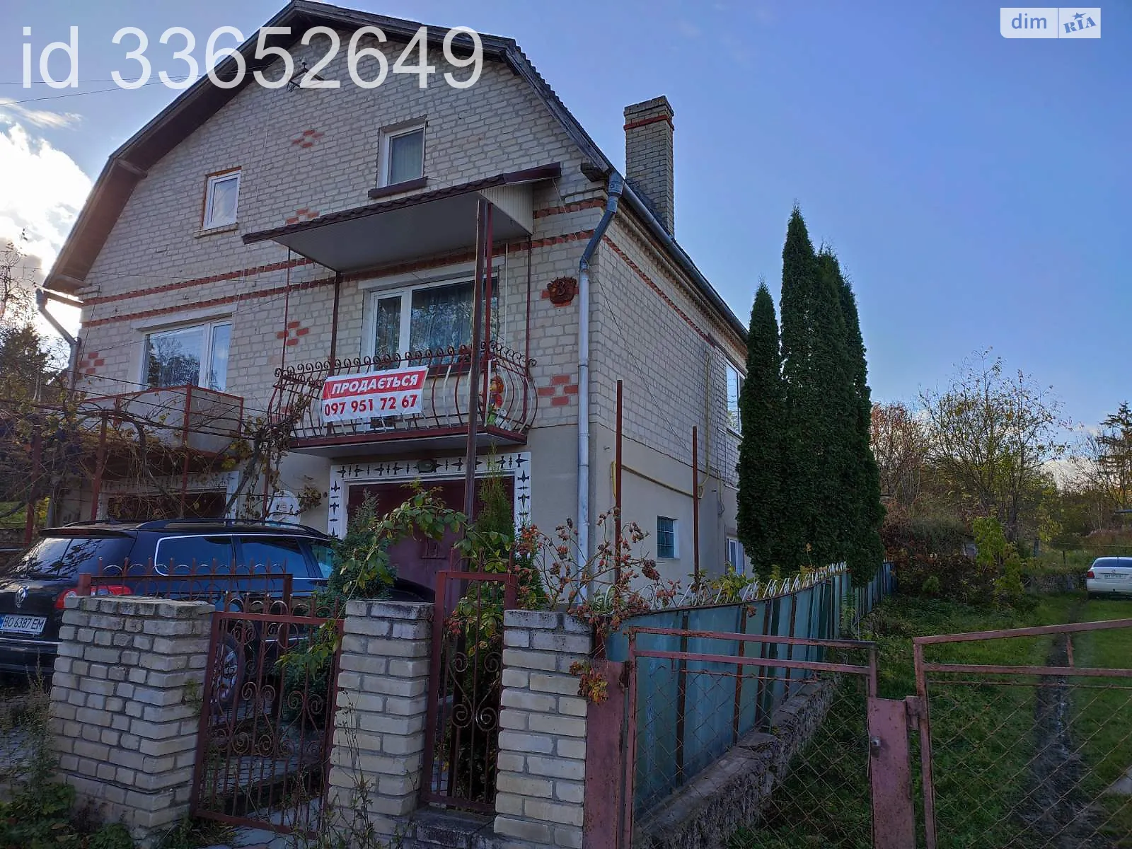 Продается дом на 2 этажа 93.1 кв. м с садом, цена: 32000 $ - фото 1