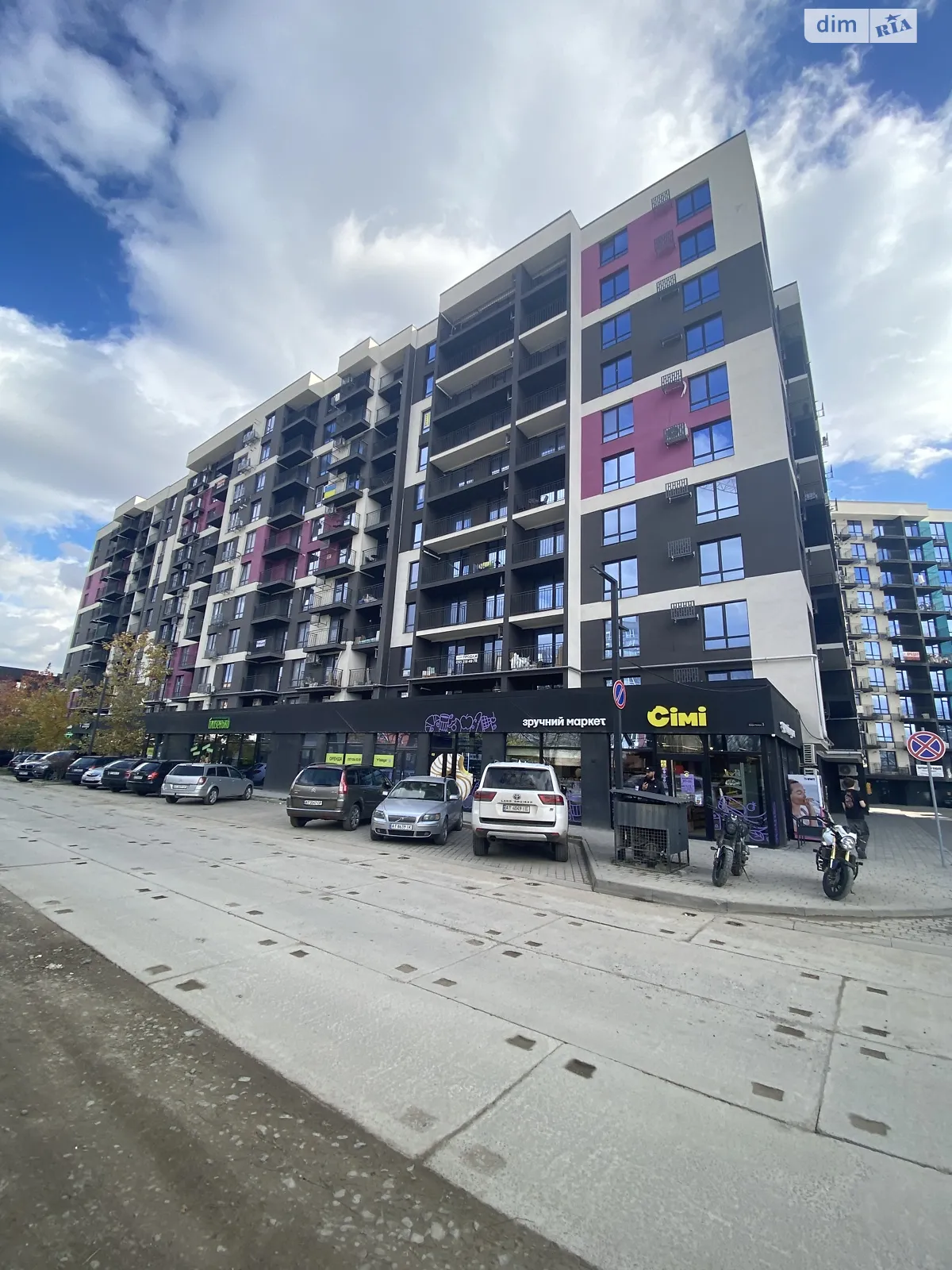 Сдается в аренду помещения свободного назначения 81 кв. м в 11-этажном здании, цена: 800 $ - фото 1