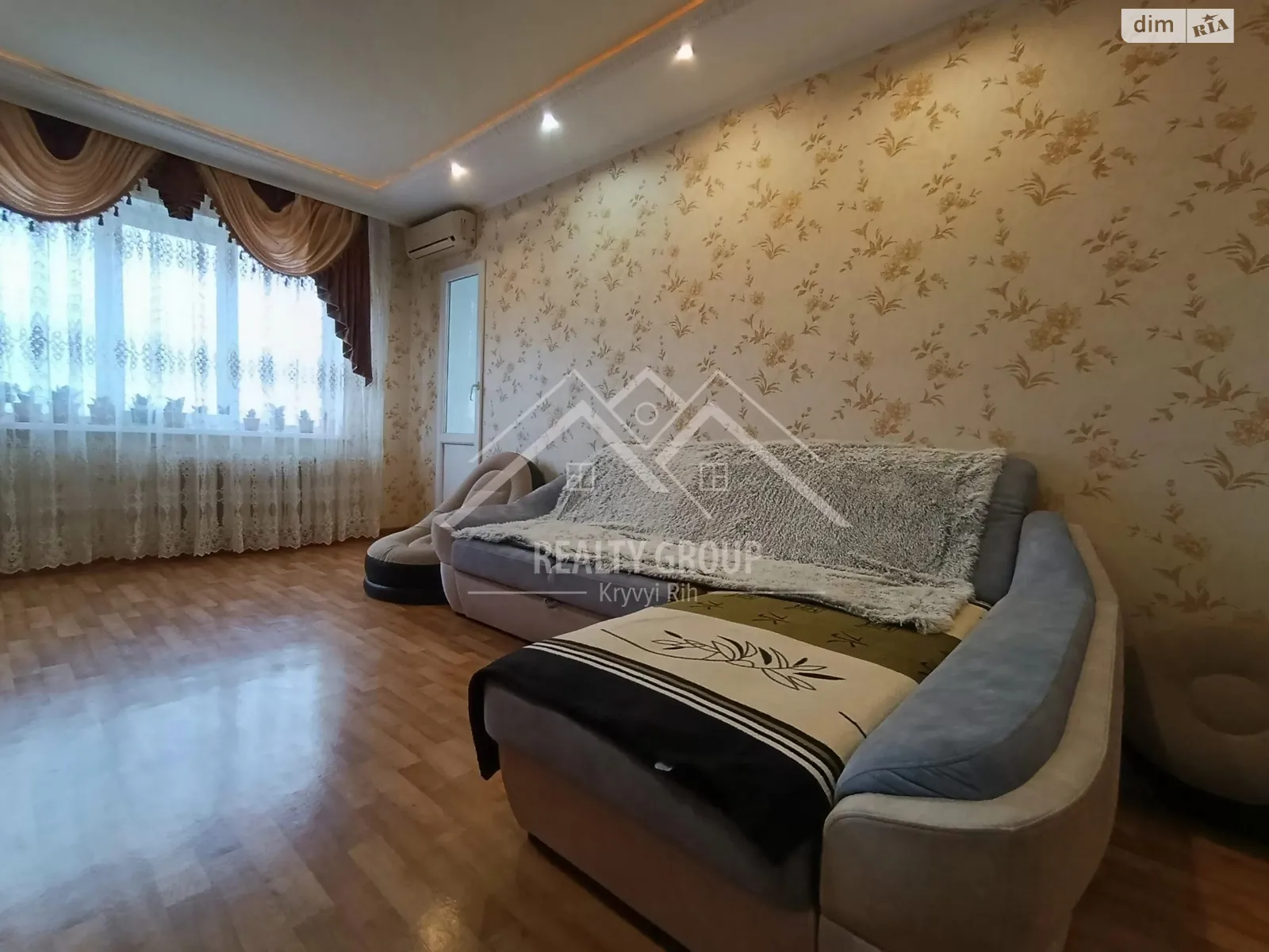 Продається 3-кімнатна квартира 65.6 кв. м у Кривому Розі, мкр. Сонячний - фото 1