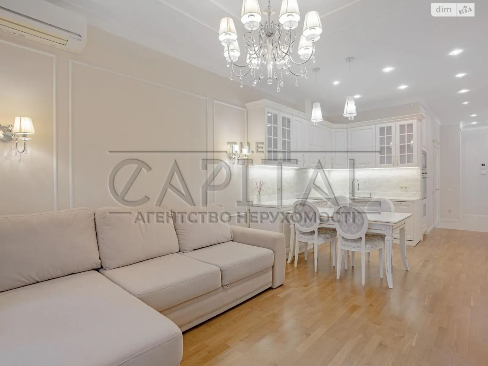 Продається 2-кімнатна квартира 69 кв. м у Києві, вул. Андрія Верхогляда(Драгомирова), 11 - фото 1