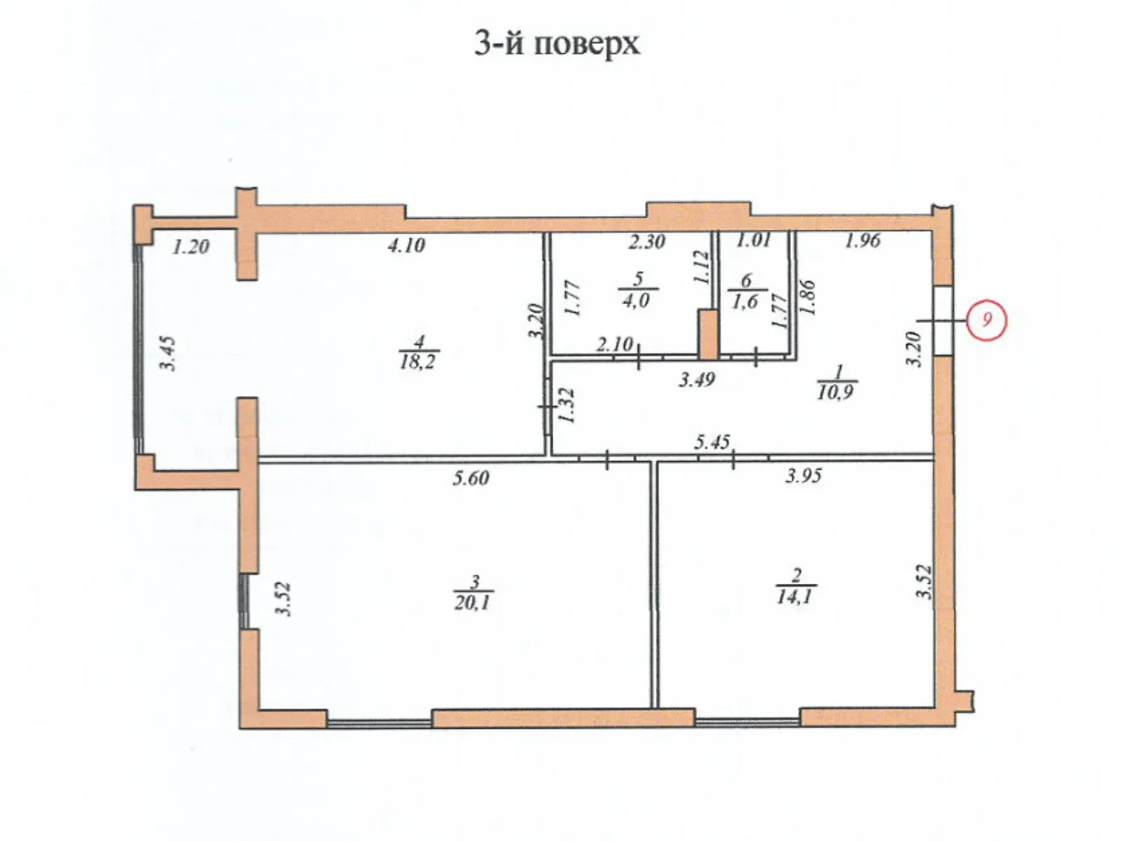 2-кімнатна квартира 68.9 кв. м у Тернополі, вул. Шпитальна, 16 - фото 1