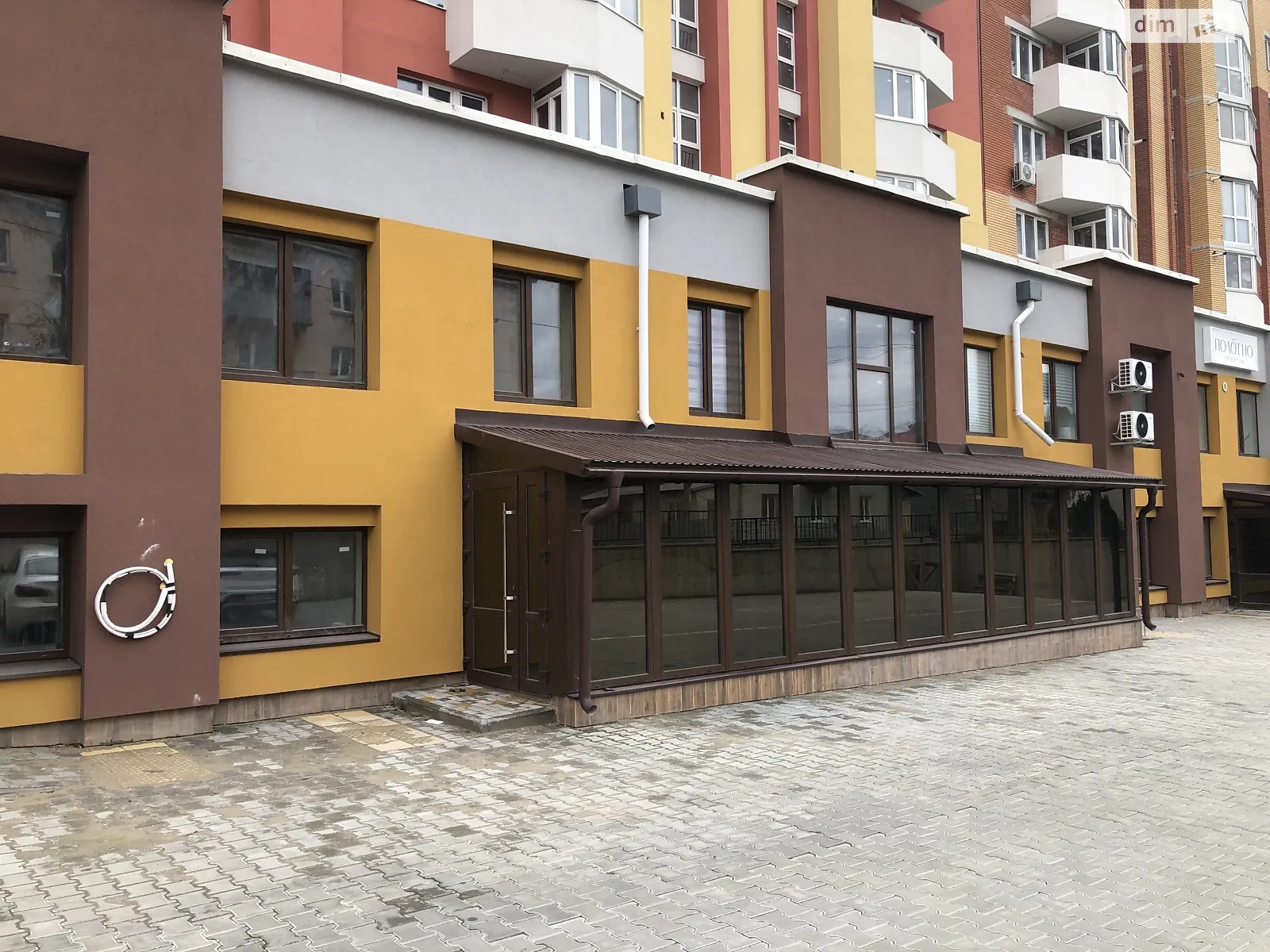 Сдается в аренду офис 10.7 кв. м в бизнес-центре, цена: 4500 грн - фото 1