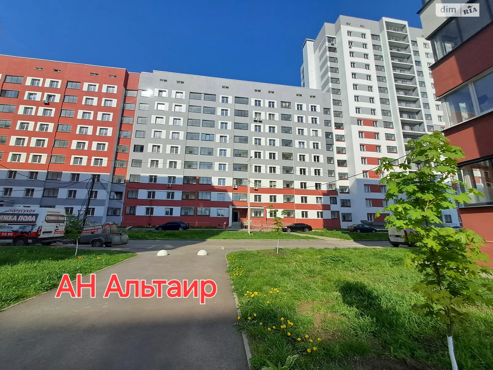 Продается 1-комнатная квартира 44.2 кв. м в Харькове, ул. Борткевича, 11 - фото 1