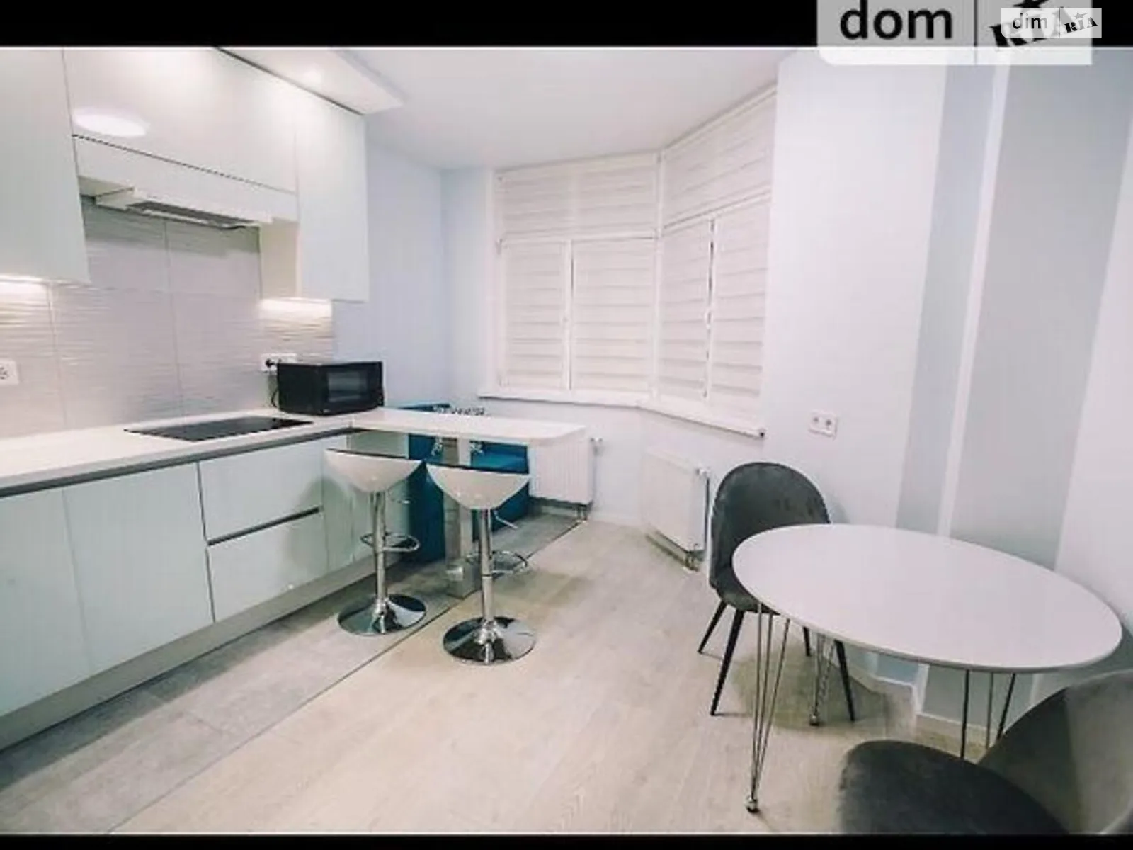 Продается 2-комнатная квартира 57.7 кв. м в Киеве, ул. Шолуденко, 1А - фото 1