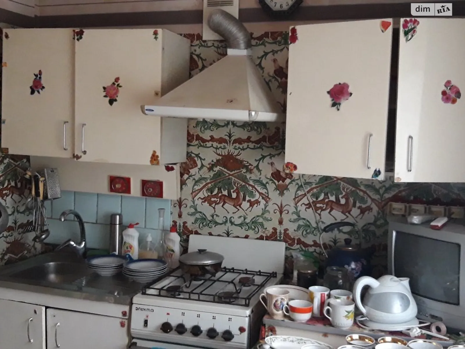 ул. Ньютона, 10 Слободской Харьков - фото 1