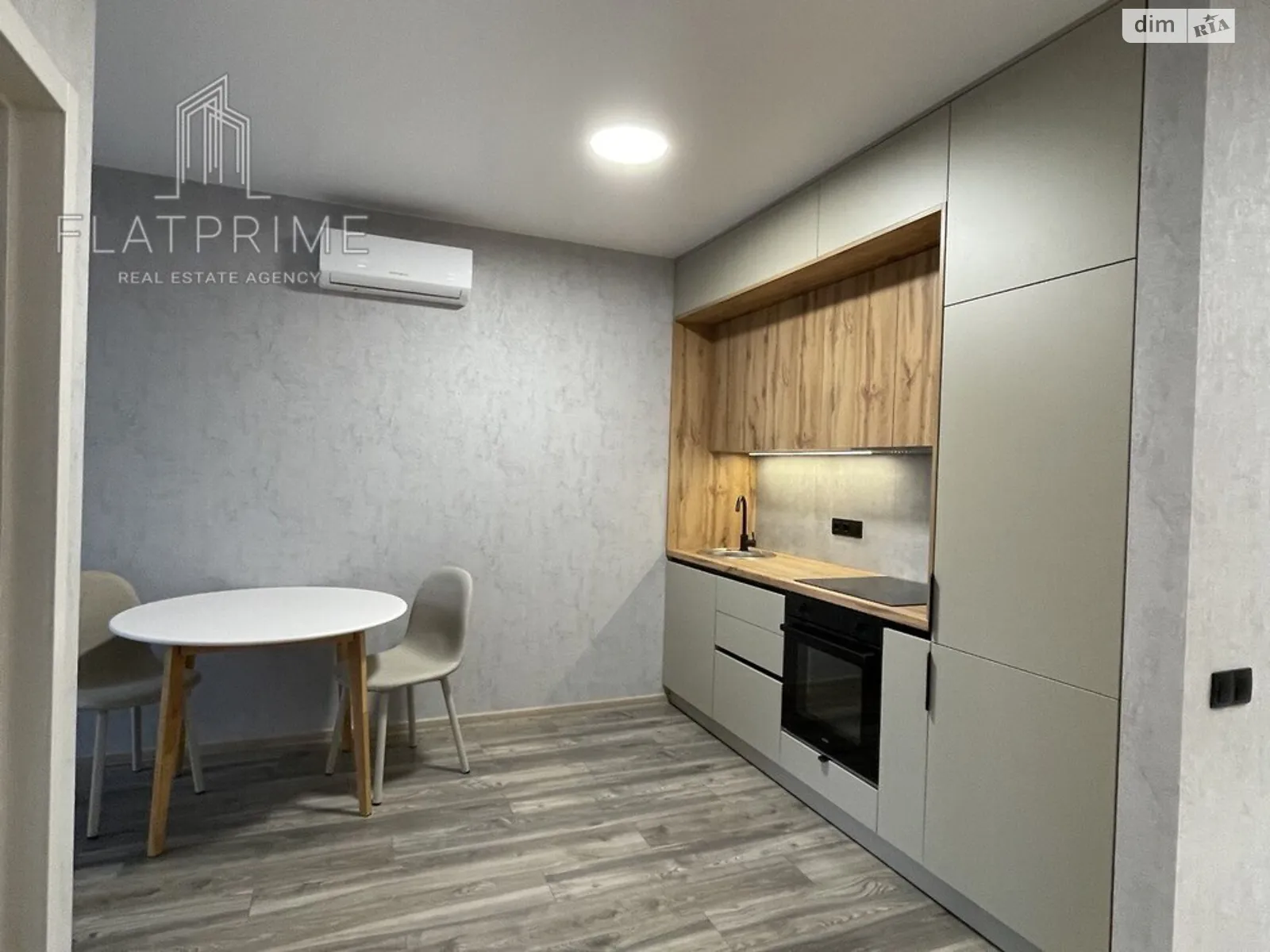 Продается 1-комнатная квартира 41 кв. м в Киеве, ул. Ивана Выговского(Маршала Гречко), 42 - фото 1