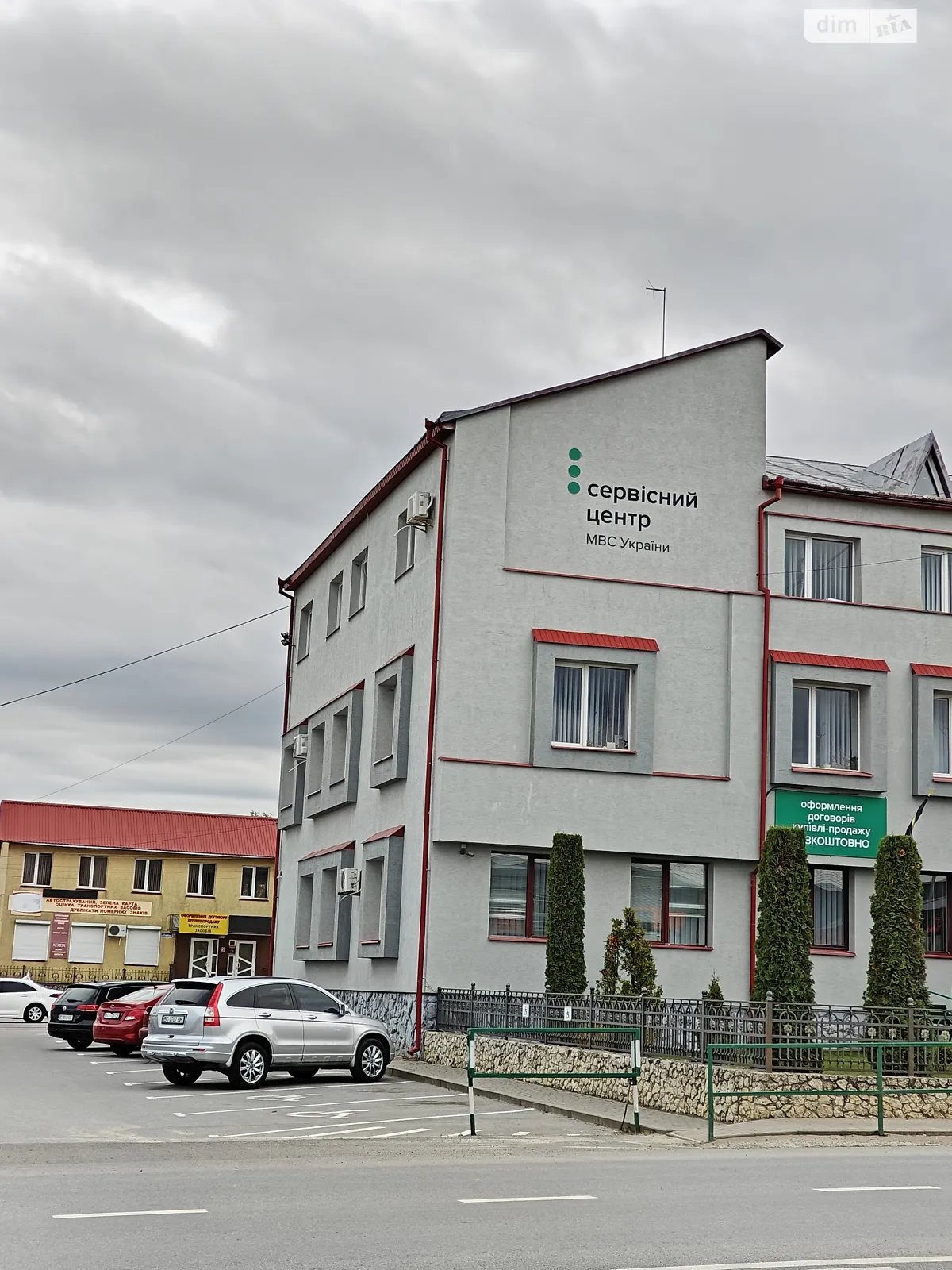 Продается помещения свободного назначения 270 кв. м в 2-этажном здании, цена: 240000 $ - фото 1