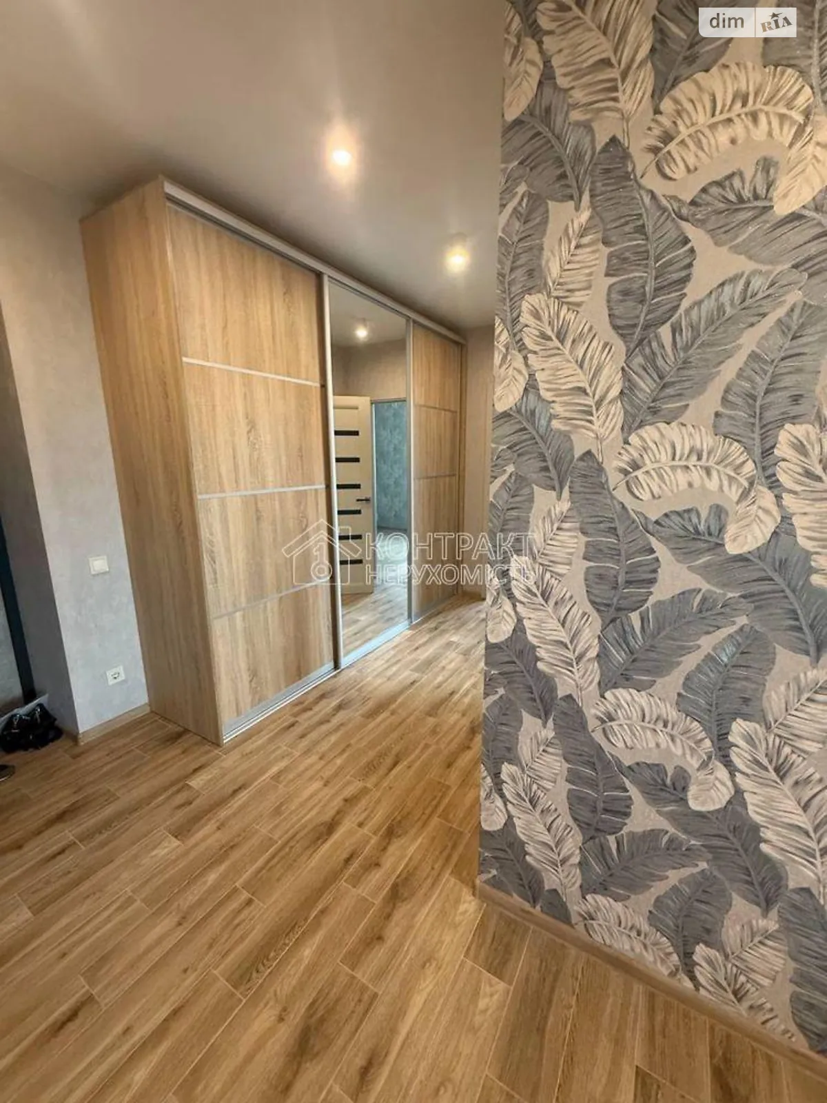 Сдается в аренду 2-комнатная квартира 60 кв. м в Харькове, просп. Льва Ландау - фото 1