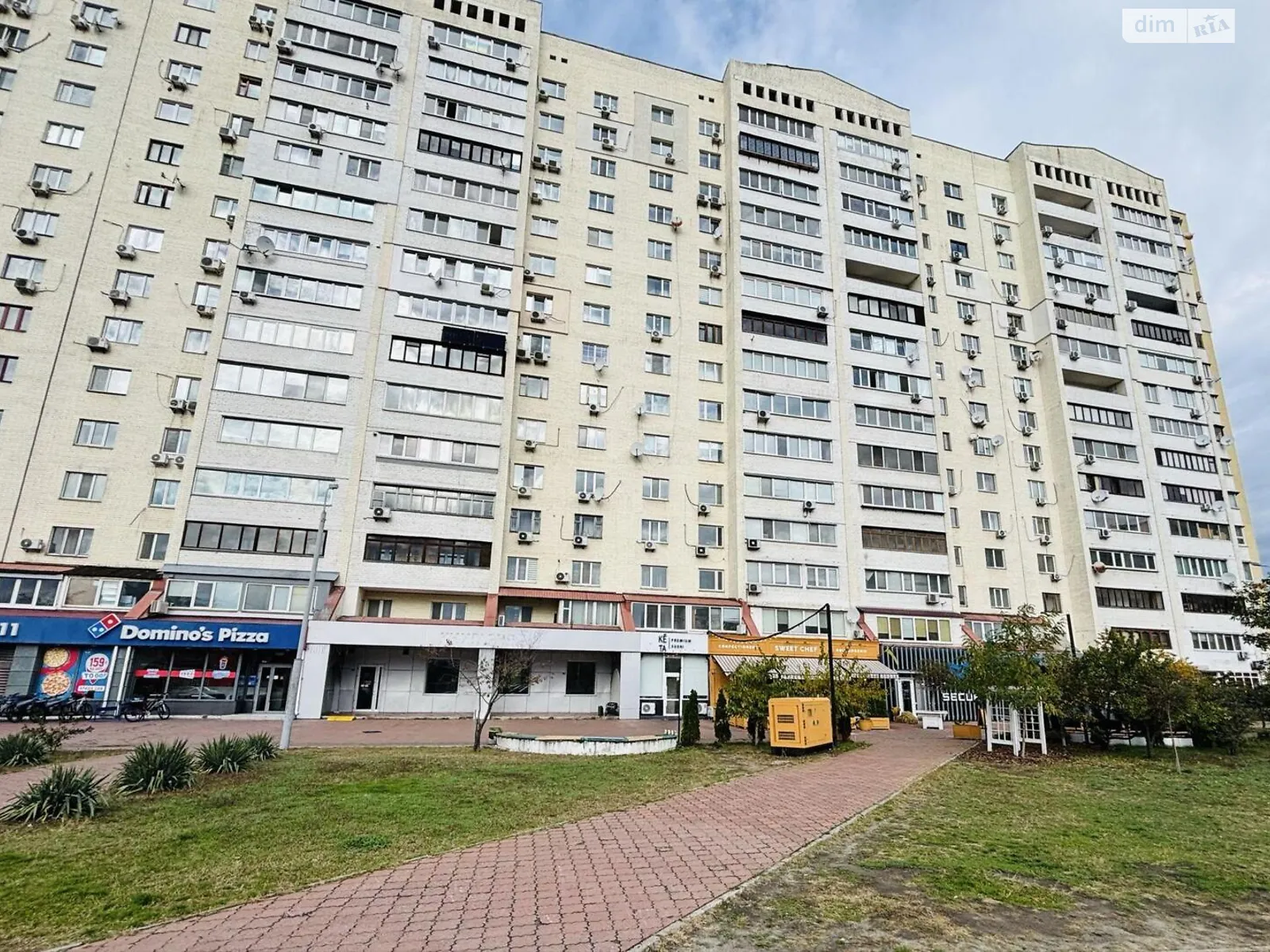 Продается 3-комнатная квартира 91.4 кв. м в Киеве, ул. Драгоманова, 44А - фото 1