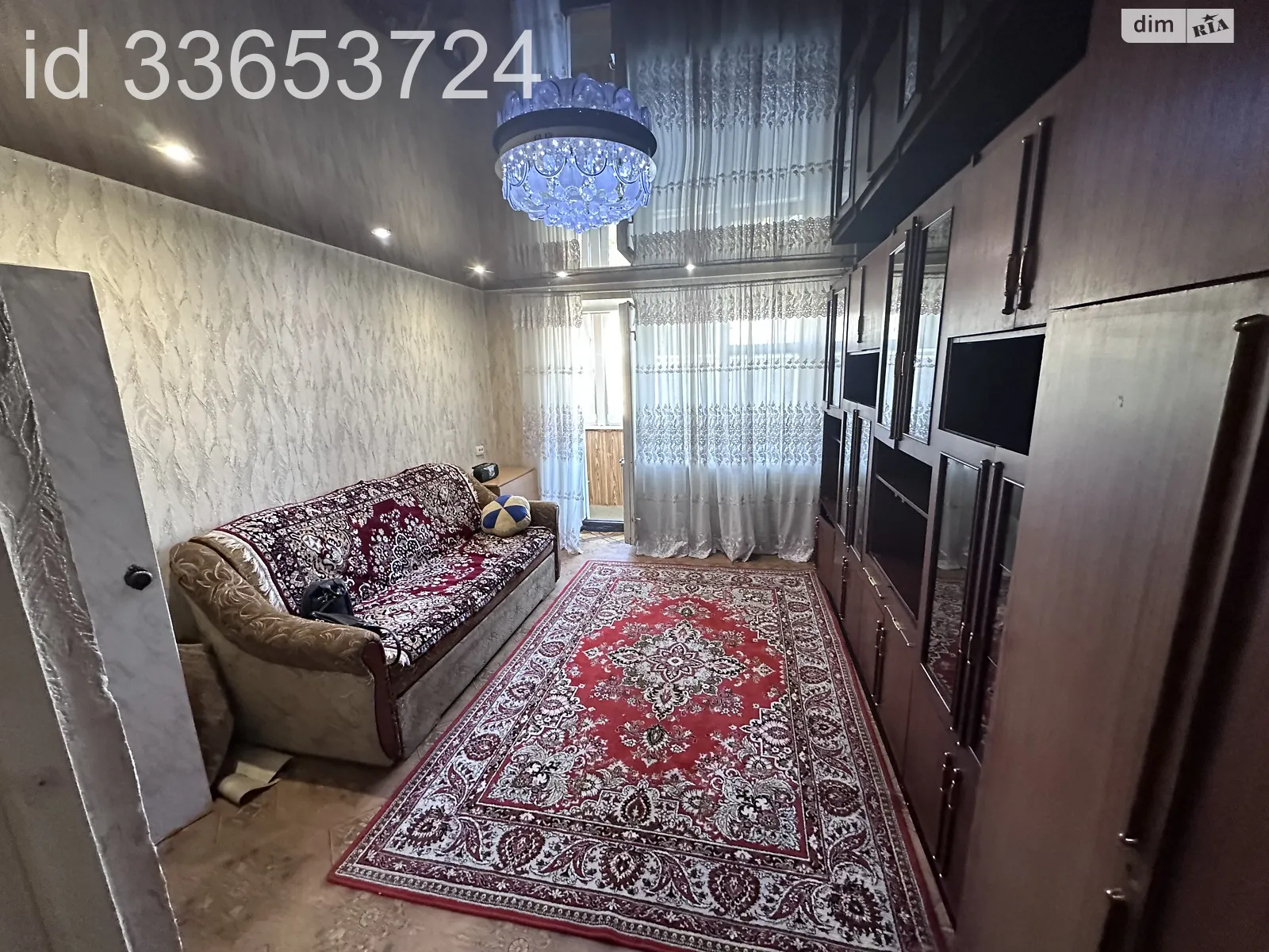 Продается 1-комнатная квартира 37.7 кв. м в Днепре, ул. Янтарная, 79 корпус 2 - фото 1