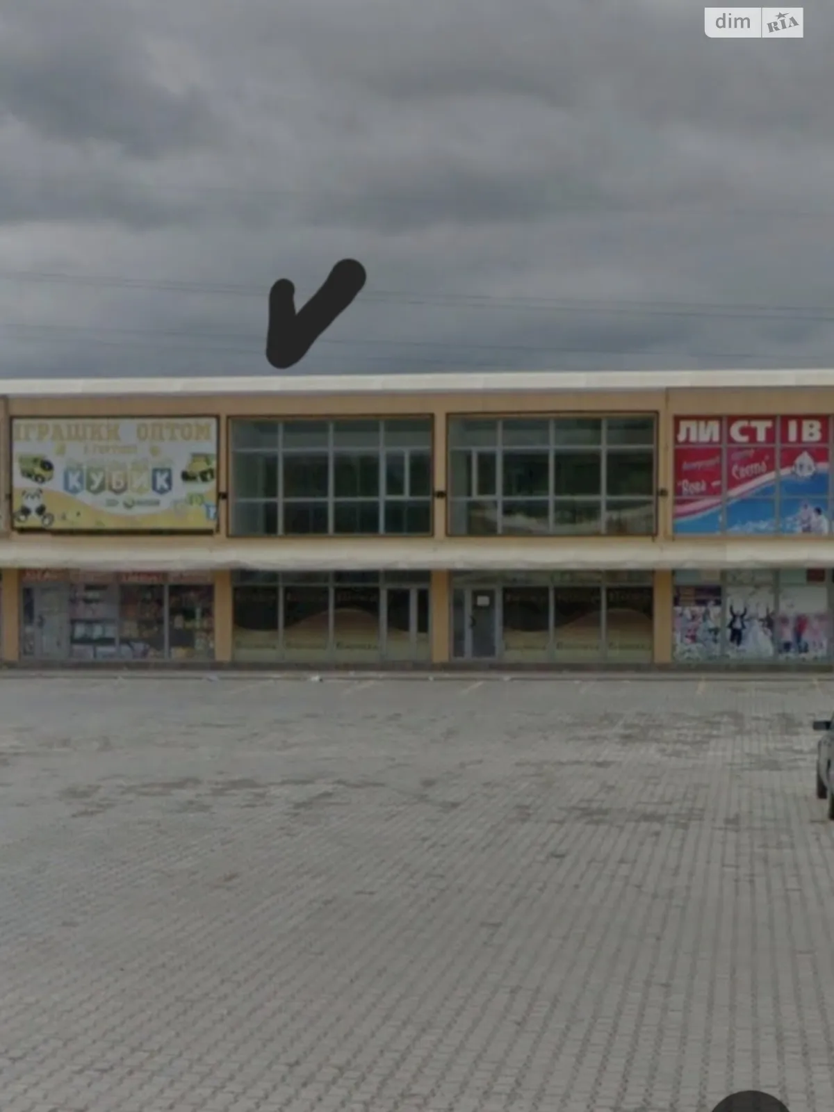 Продается помещения свободного назначения 55 кв. м в 2-этажном здании, цена: 90000 $ - фото 1