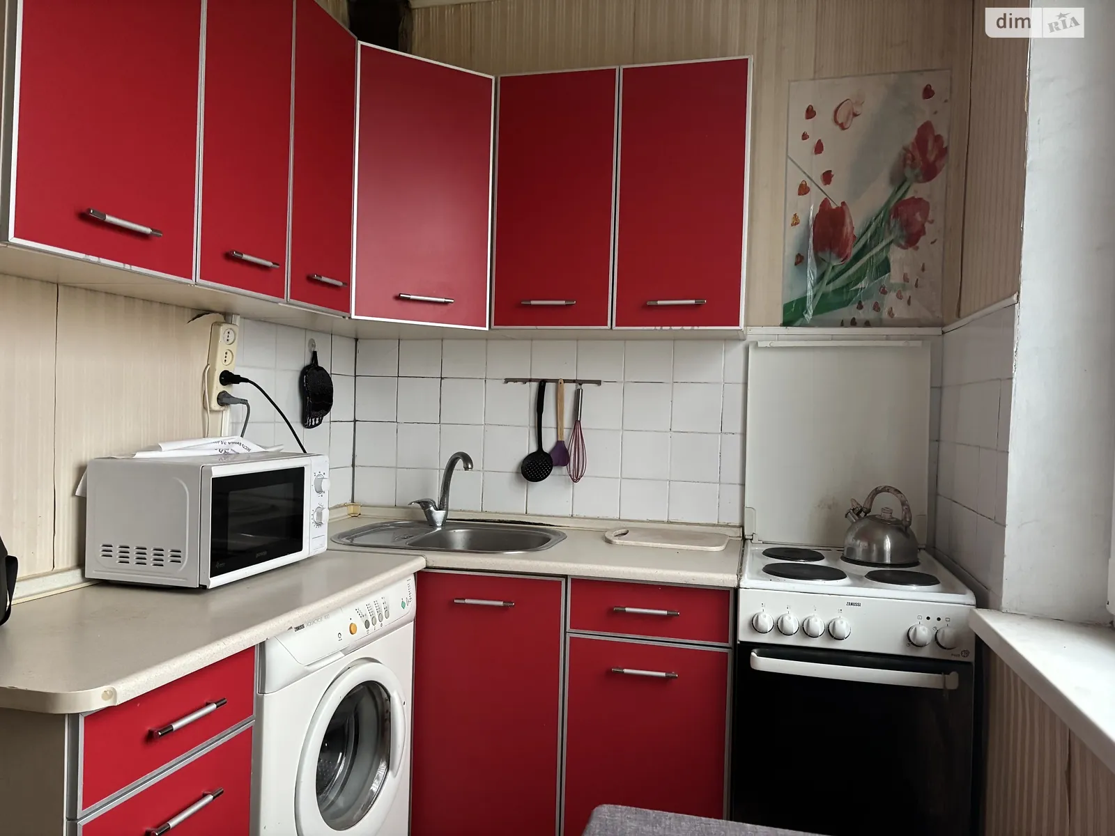 Продается 2-комнатная квартира 45.8 кв. м в Харькове, ул. Клочковская, 197В - фото 1